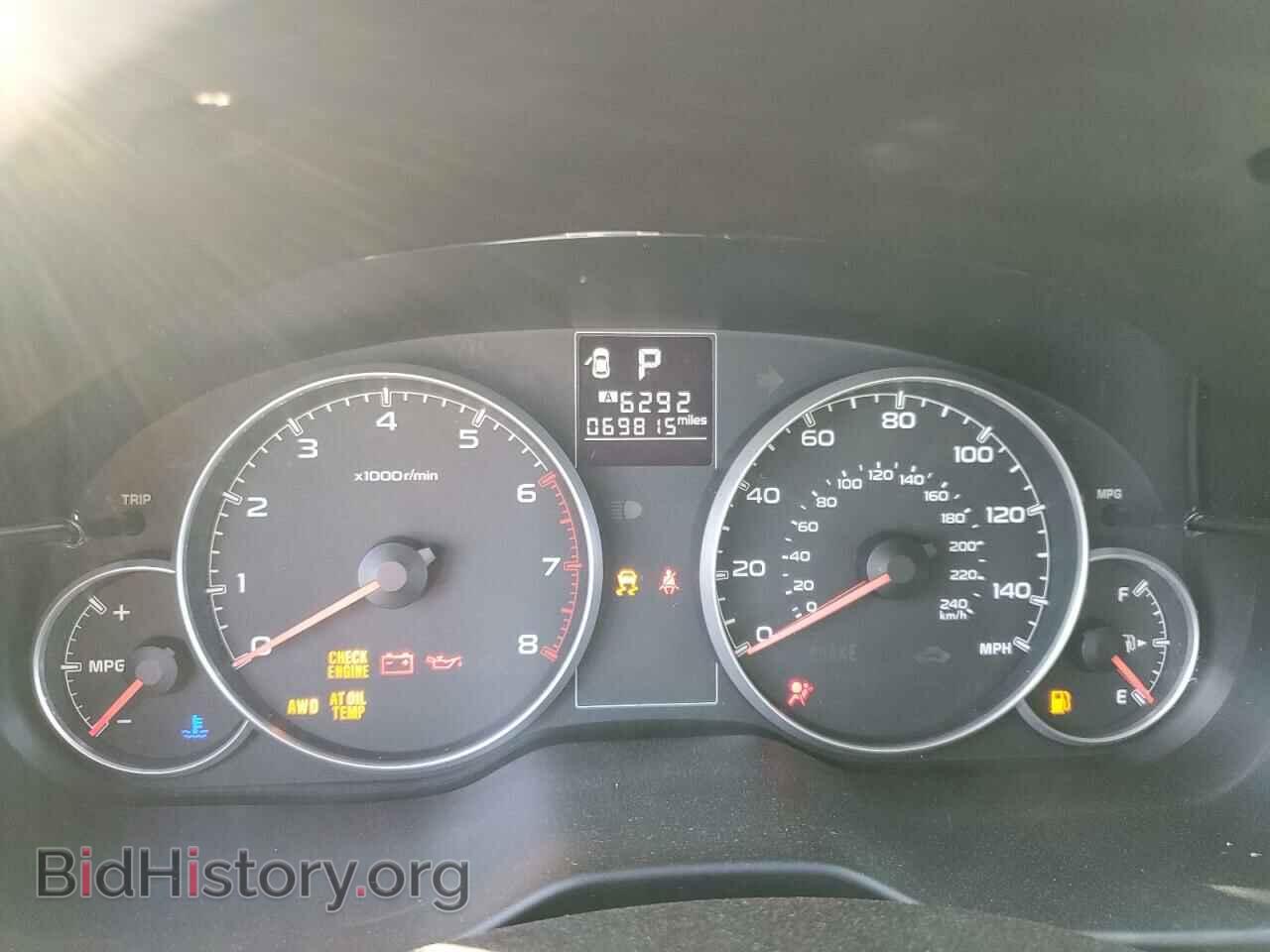 2014 SUBARU OUTBACK - VIN: 4S4BRCCC2E3211255 - Фото 9