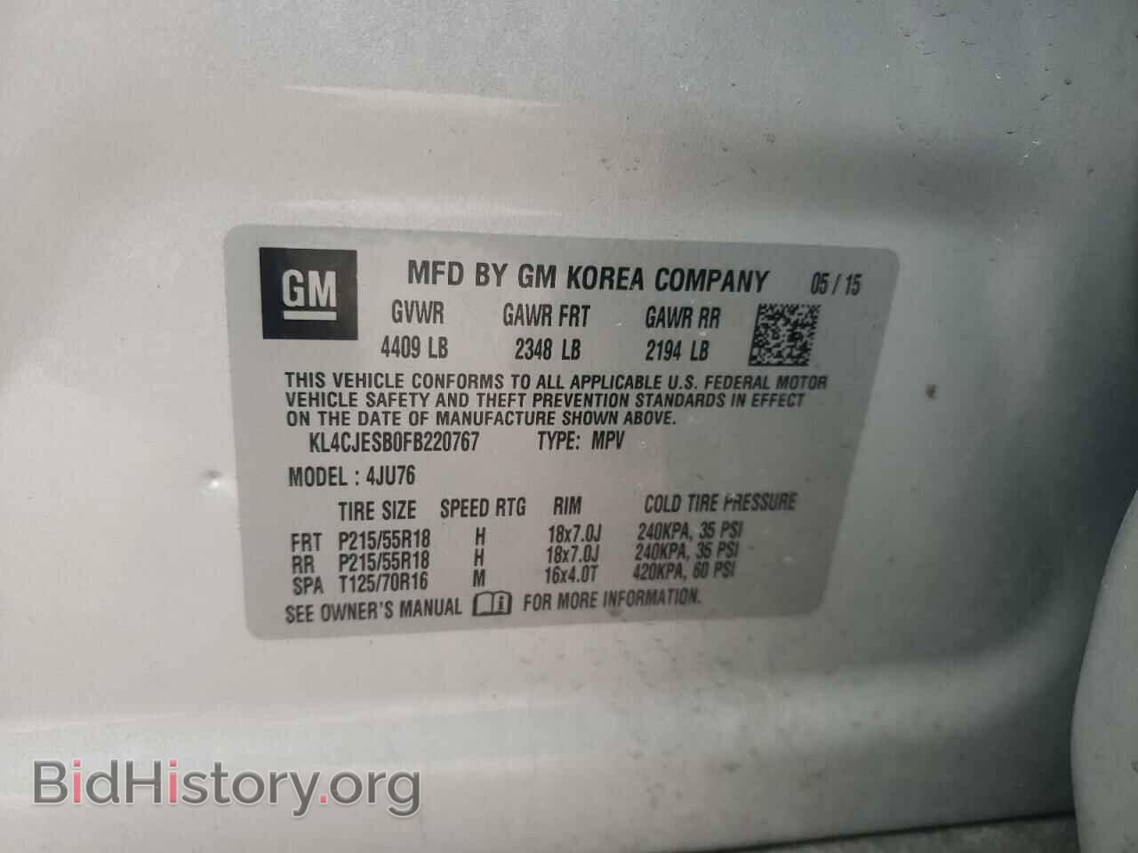2015 BUICK ENCORE - VIN: KL4CJESB0FB220767 - Фото 10