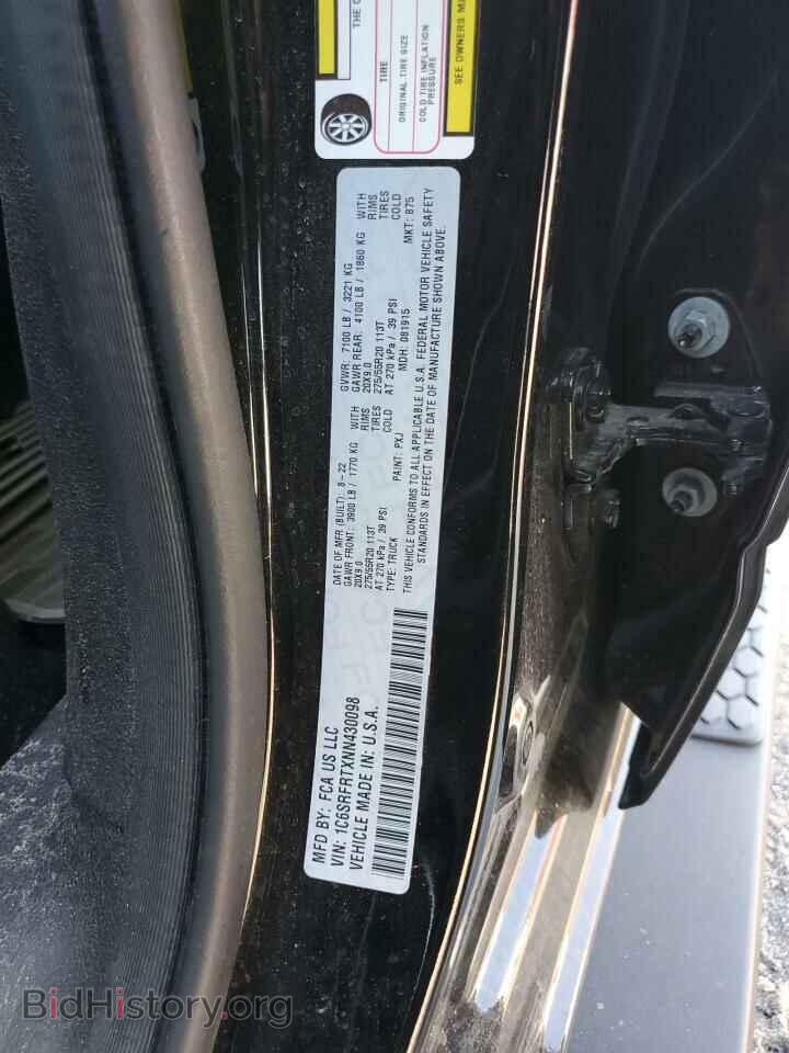 2022 RAM 1500 - VIN: 1C6SRFRTXNN430098 - Photo 13