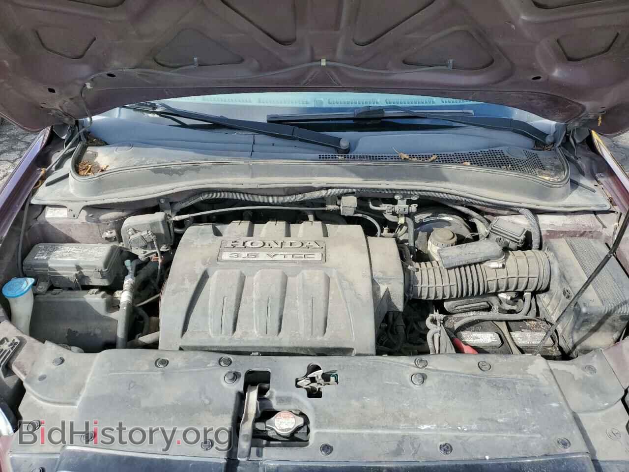 2008 HONDA PILOT - VIN: 5FNYF18648B053359 - Photo 12