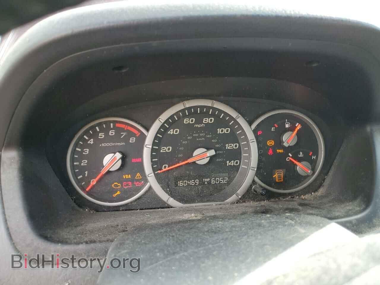 2008 HONDA PILOT - VIN: 5FNYF18648B053359 - Photo 9