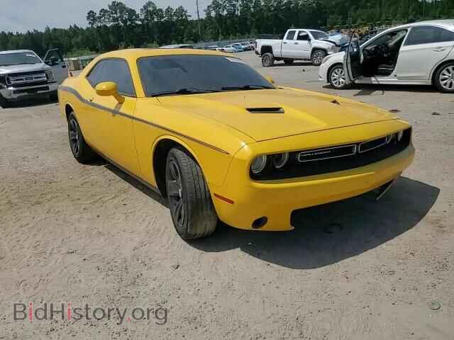 2019 DODGE CHALLENGER - VIN: 2C3CDZAG6KH529196 - Фото 13