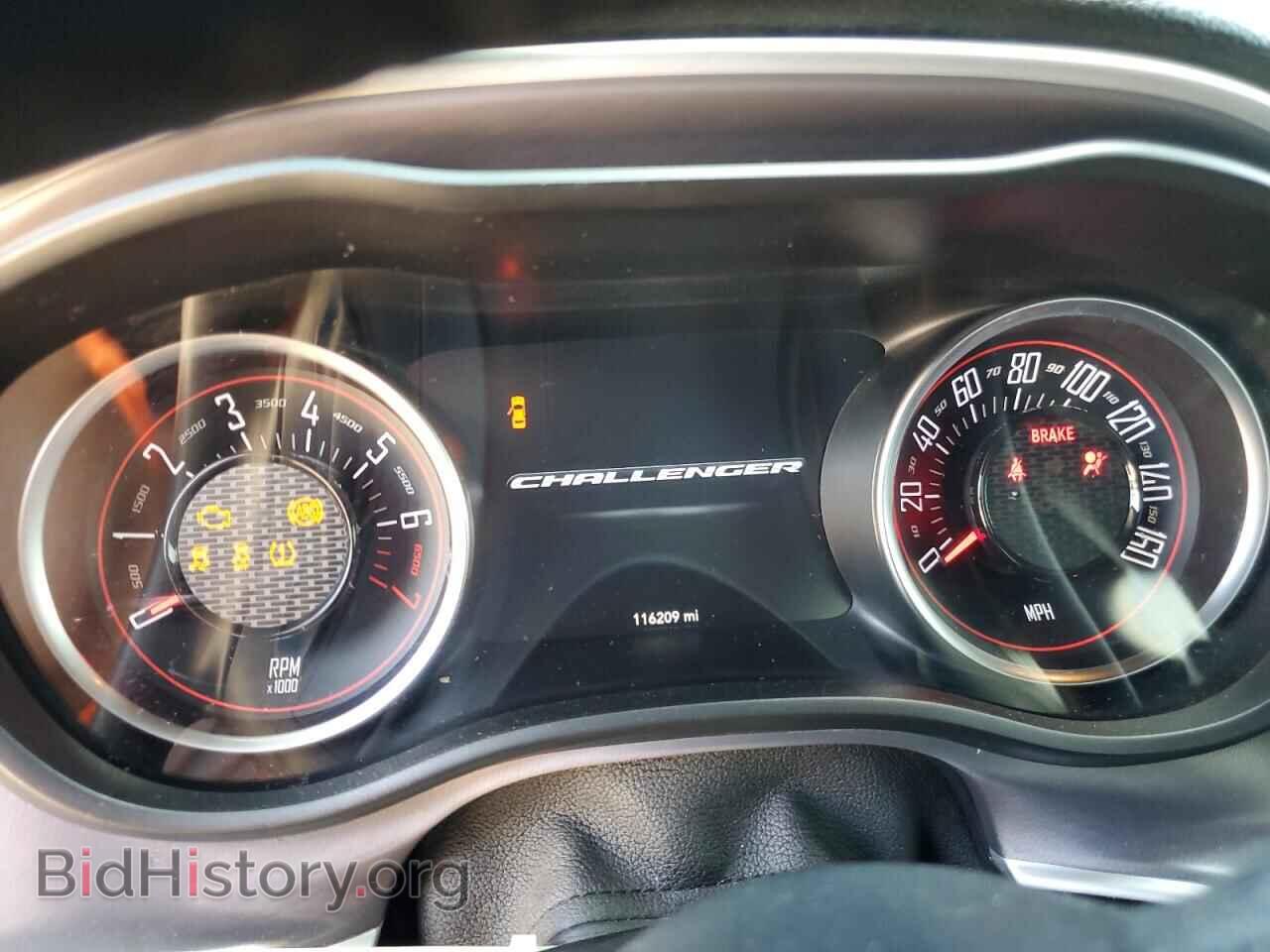 2019 DODGE CHALLENGER - VIN: 2C3CDZAG6KH529196 - Фото 9