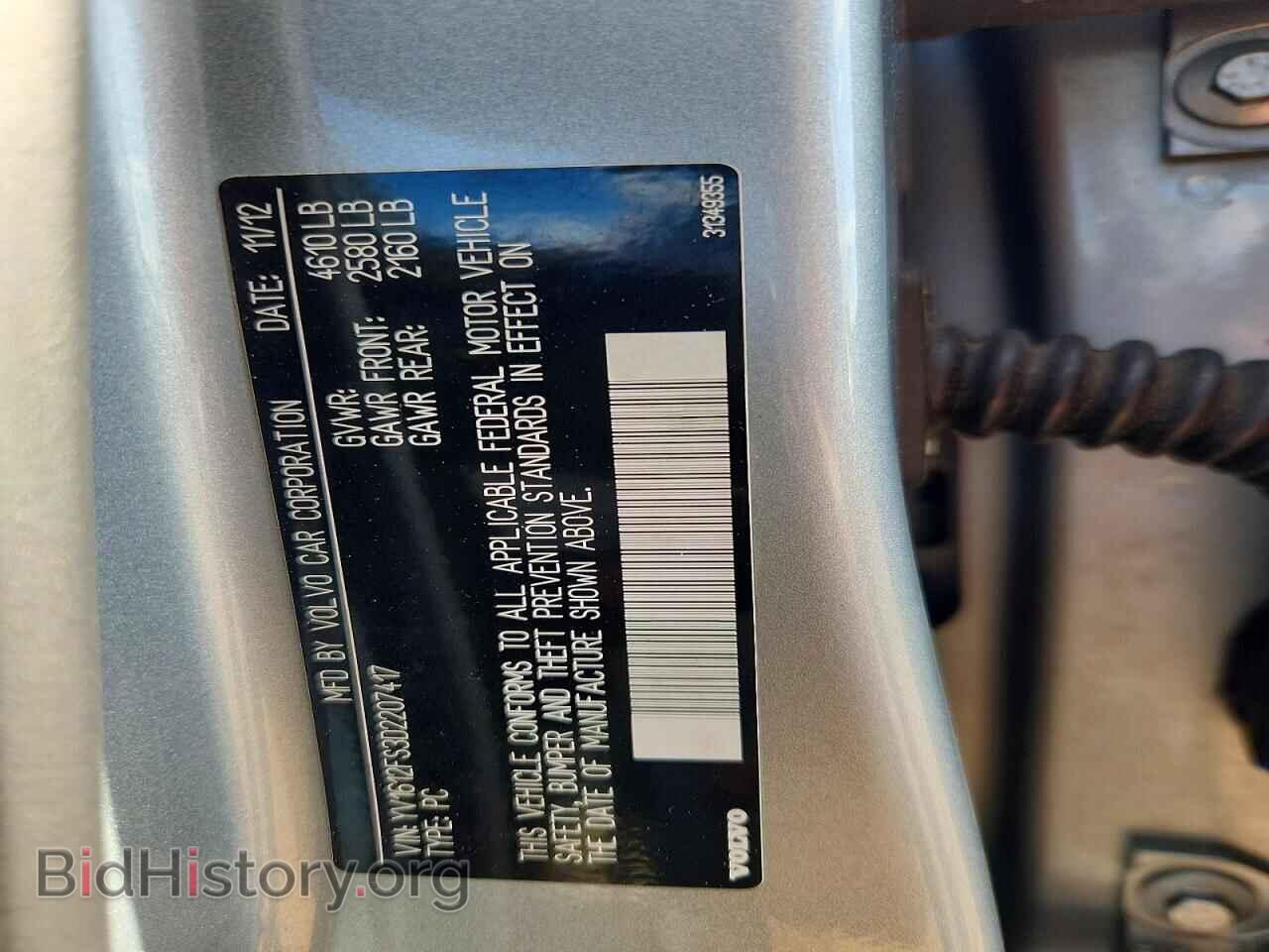 2013 VOLVO S60 - VIN: YV1612FS3D2207417 - Photo 12