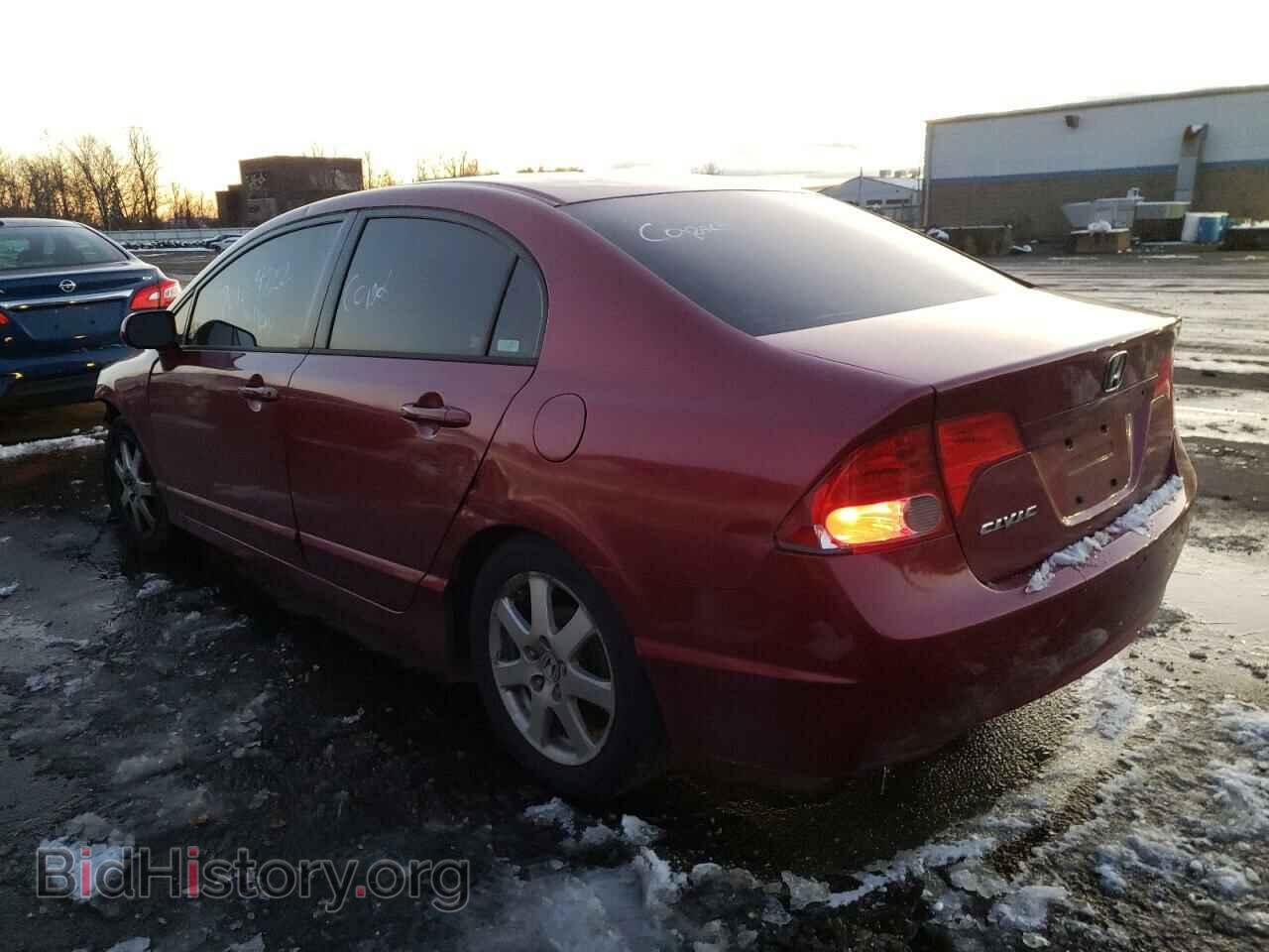 2006 HONDA CIVIC - VIN: 2HGFA16546H527545 - Фото 2
