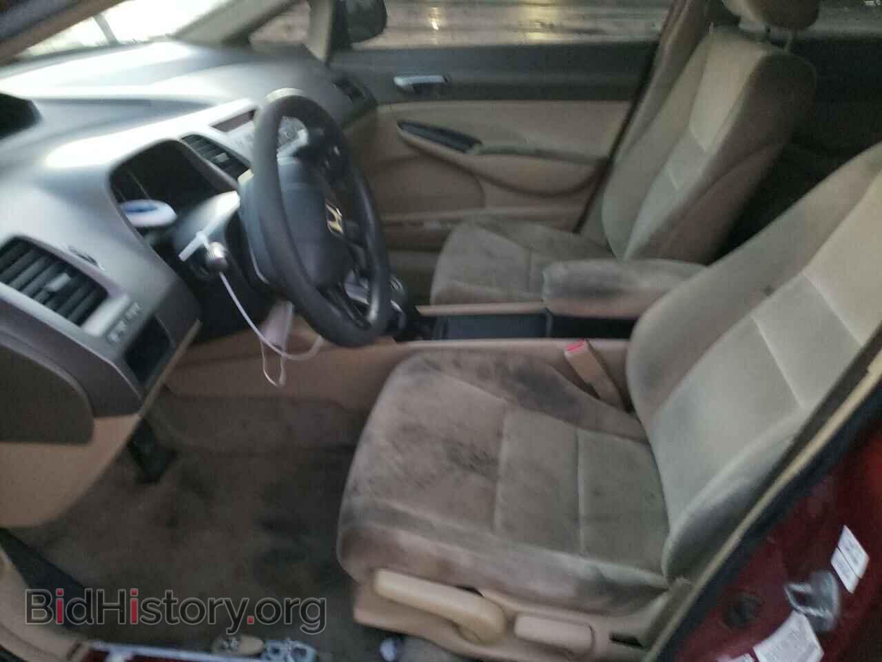 2006 HONDA CIVIC - VIN: 2HGFA16546H527545 - Фото 7