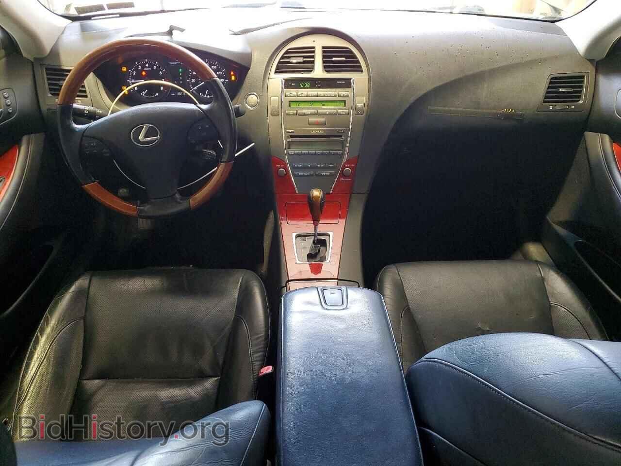 2007 LEXUS ES350 - VIN: JTHBJ46G372056254 - Фото 8