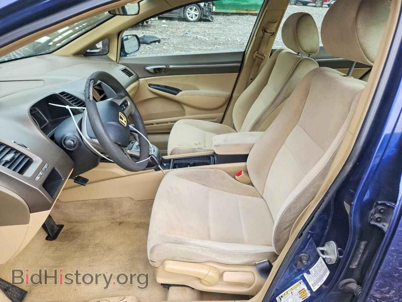2006 HONDA CIVIC - VIN: 1HGFA16856L134487 - Фото 7