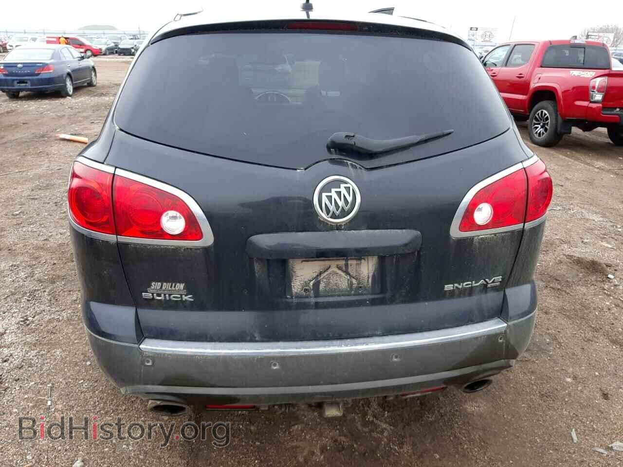 2012 BUICK ENCLAVE - VIN: 5GAKVDED4CJ119635 - Фото 6