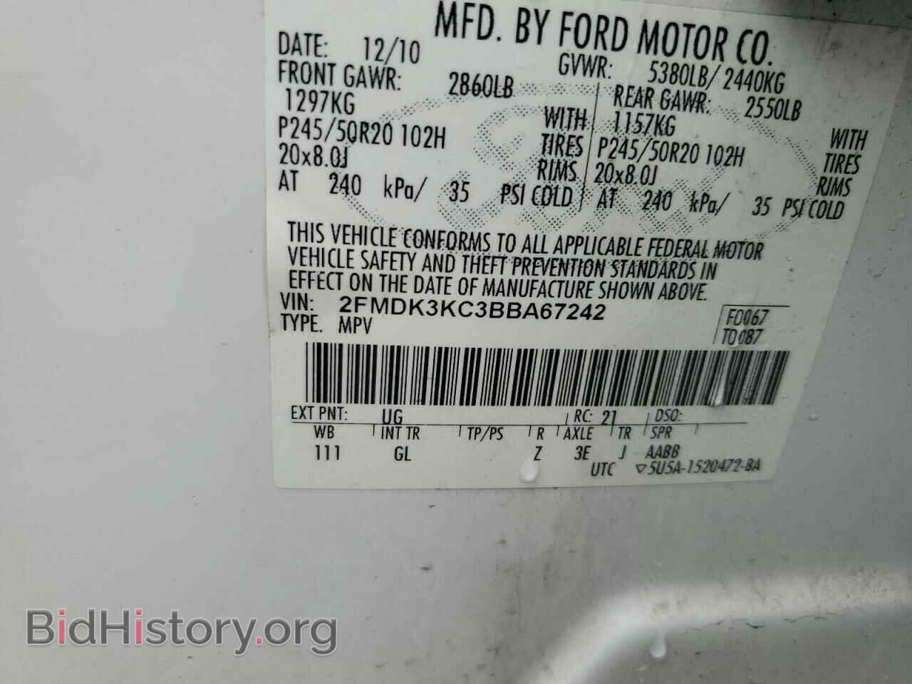 2011 FORD EDGE - VIN: 2FMDK3KC3BBA67242 - Photo 13