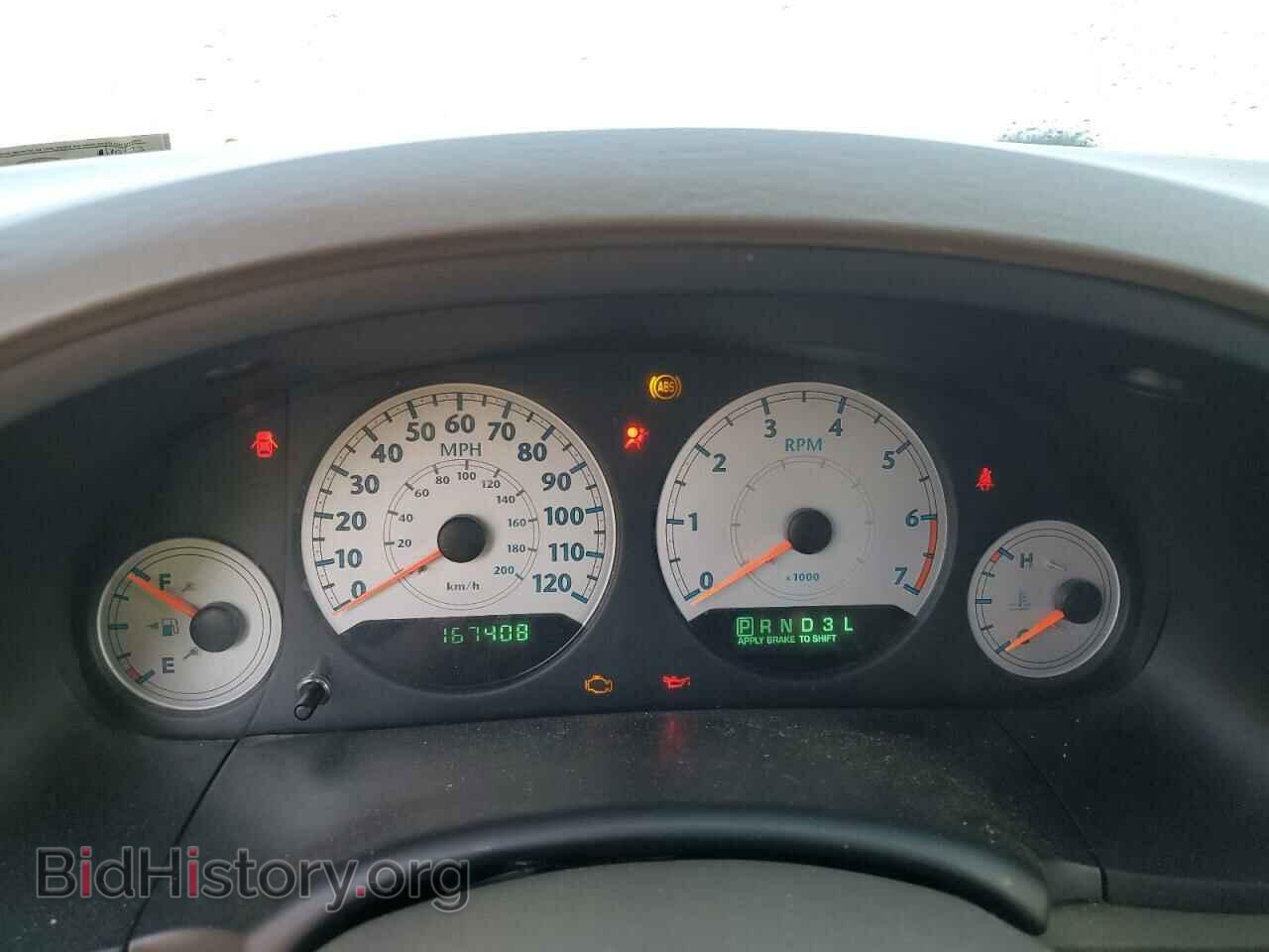 2007 CHRYSLER MINIVAN - VIN: 2A4GP44R67R340984 - Фото 9
