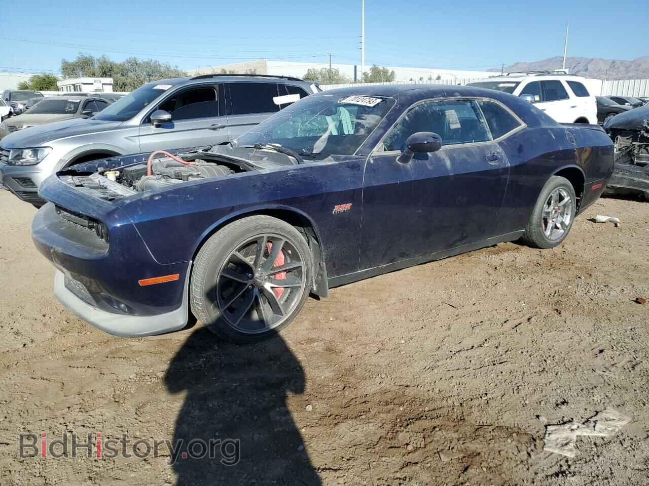 Фотография 2C3CDZDJ7FH739710 - DODGE CHALLENGER 2015