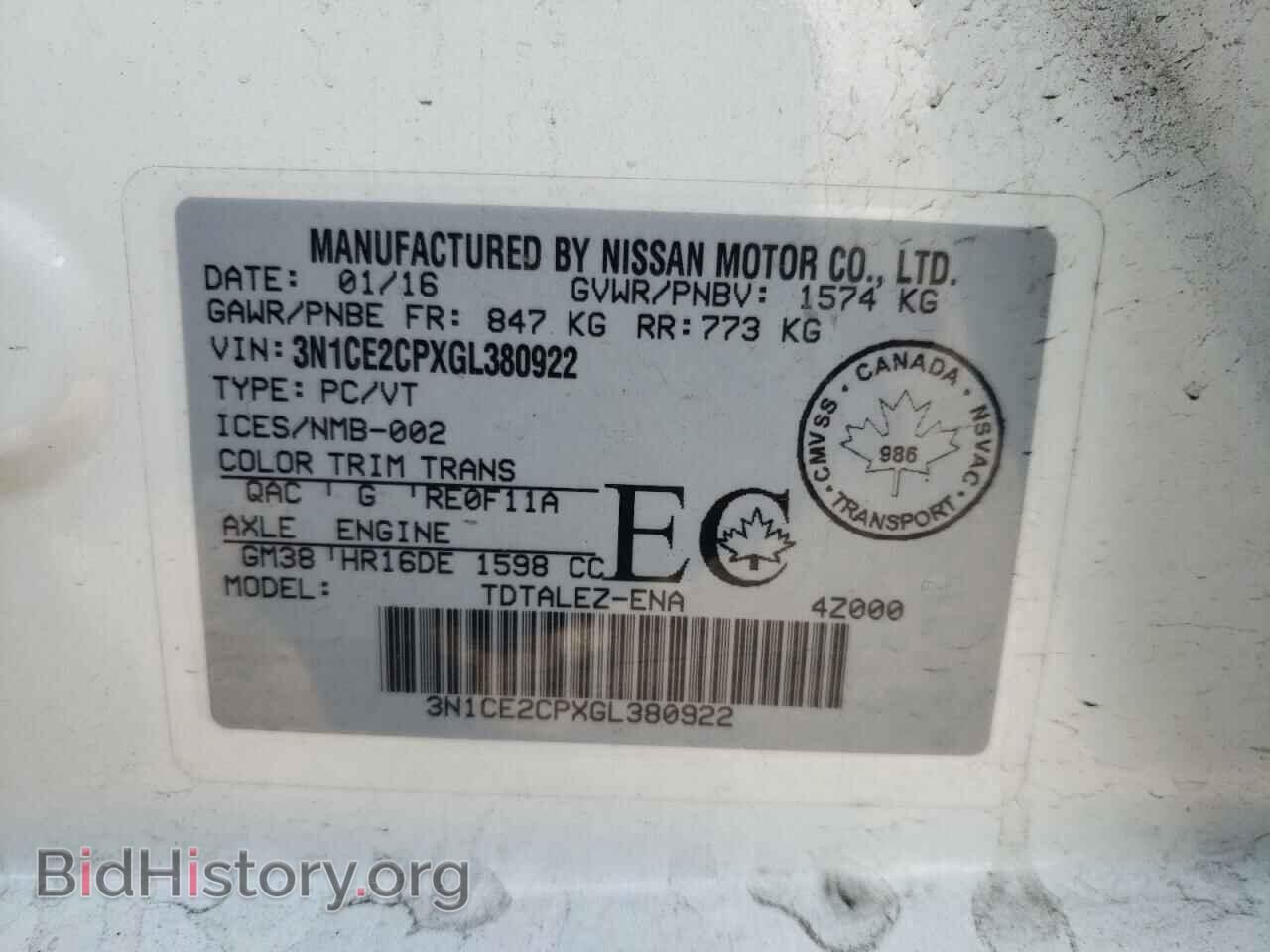2016 NISSAN VERSA - VIN: 3N1CE2CPXGL380922 - Фото 13