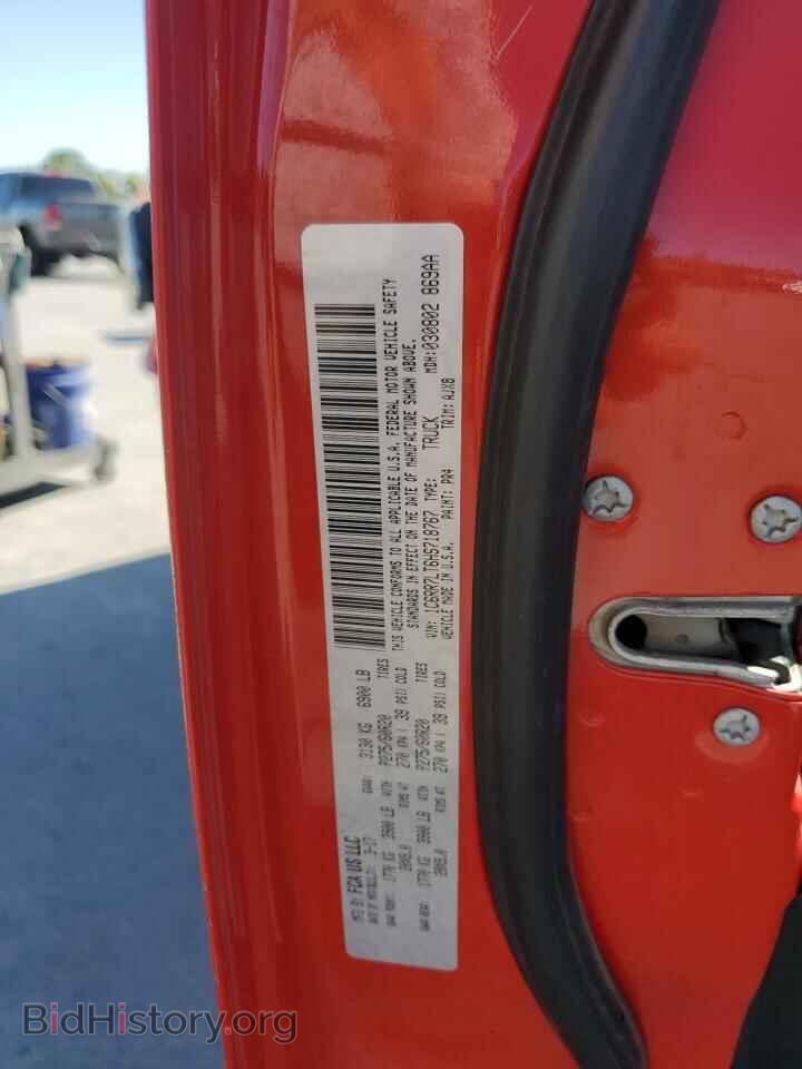 2017 RAM 1500 - VIN: 1C6RR7LT6HS718767 - Фото 12