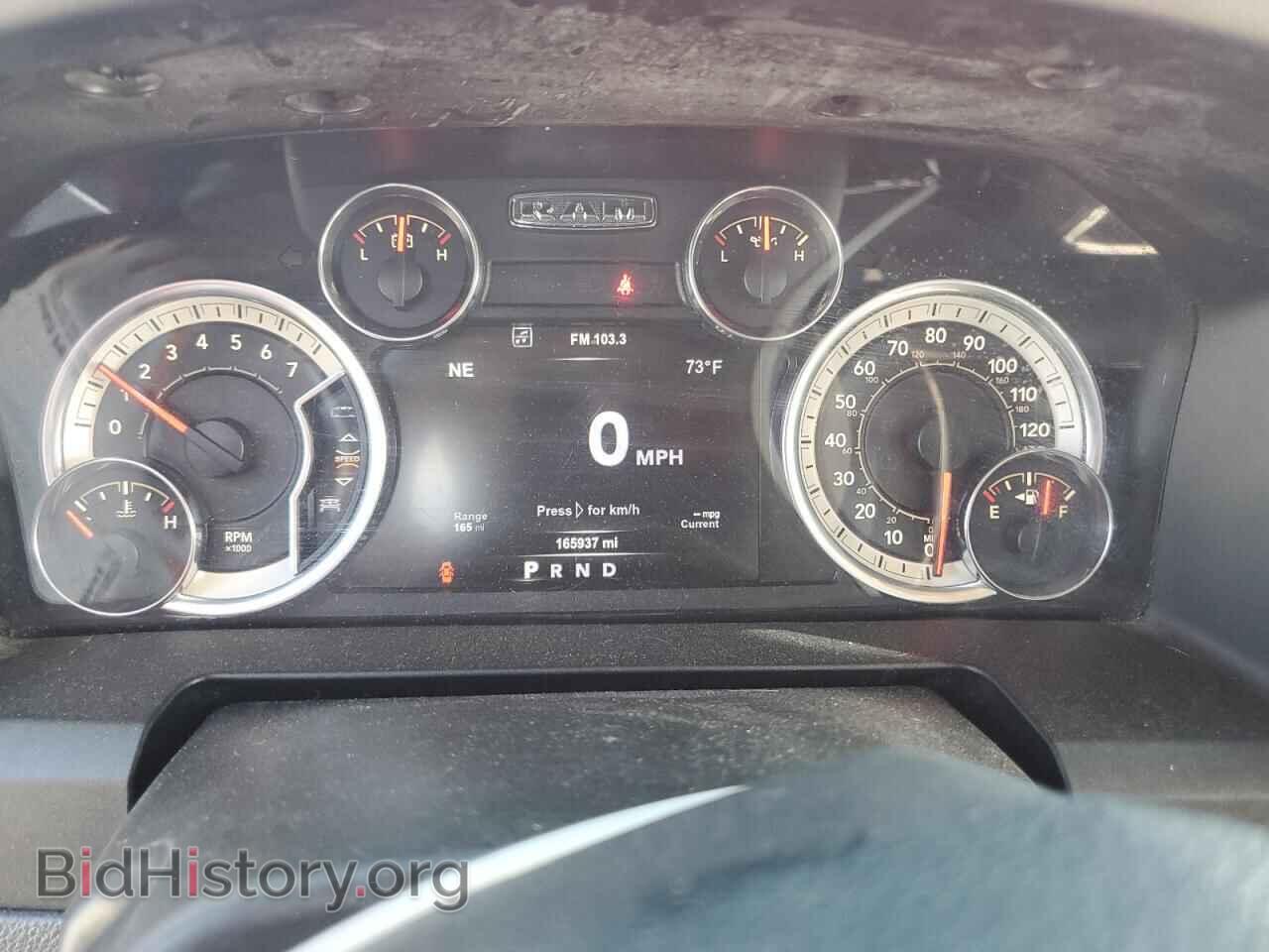 2017 RAM 1500 - VIN: 1C6RR7LT6HS718767 - Фото 9