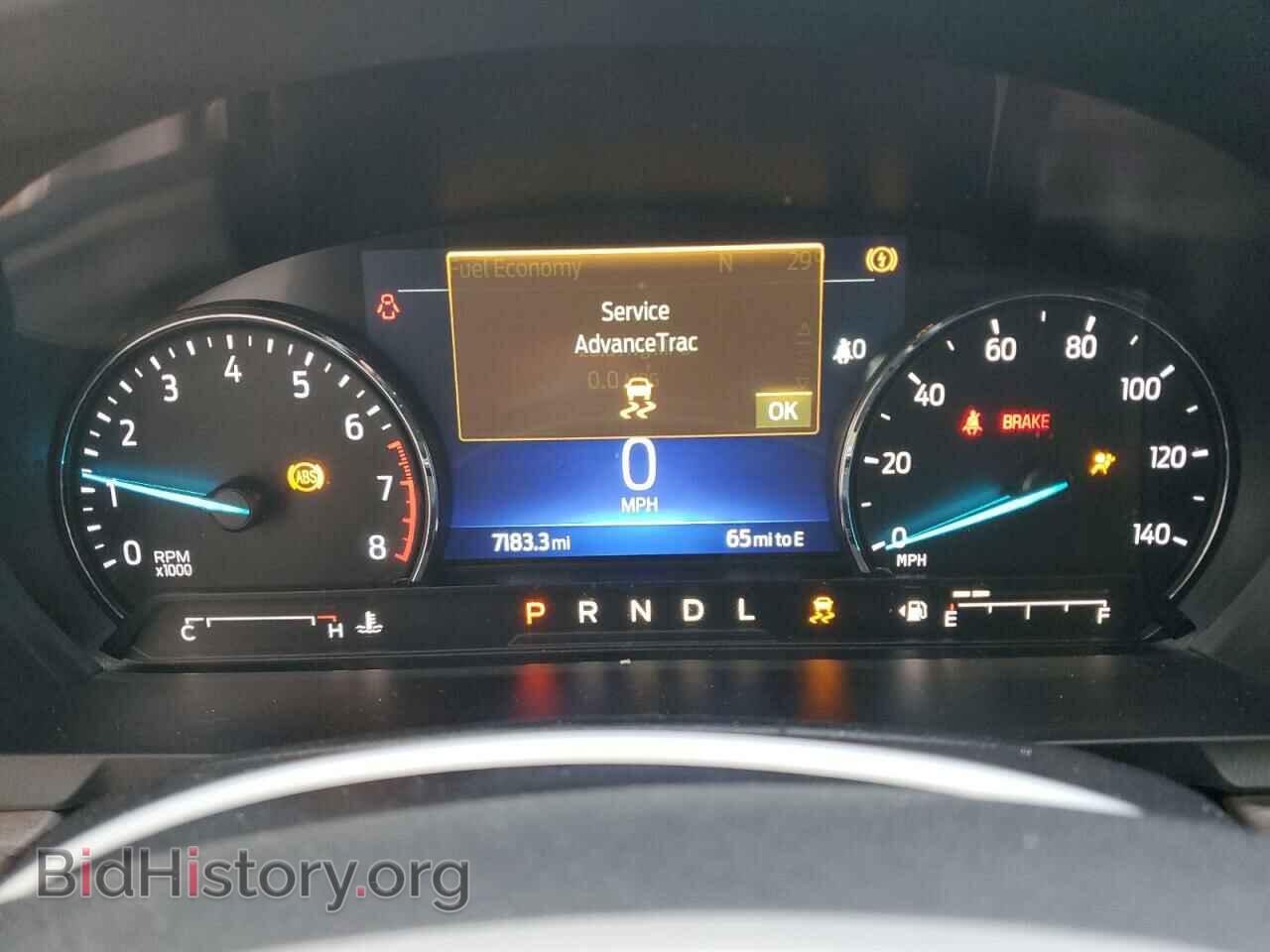 2022 FORD EXPLORER - VIN: 1FMSK8FH5NGA71851 - Photo 9