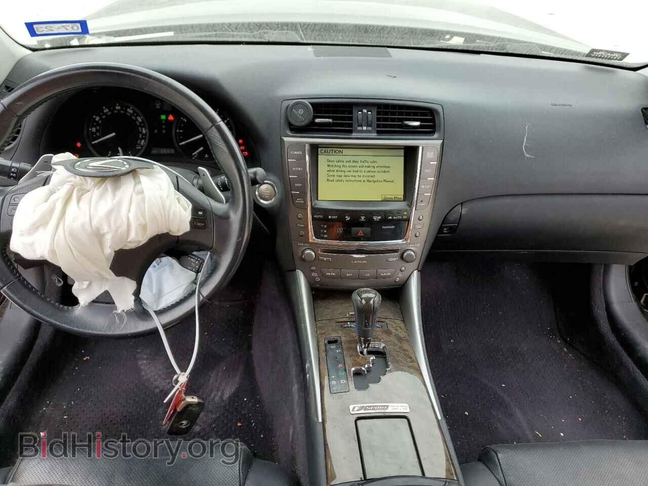 2010 LEXUS IS - VIN: JTHFE2C27A2503565 - Фото 8