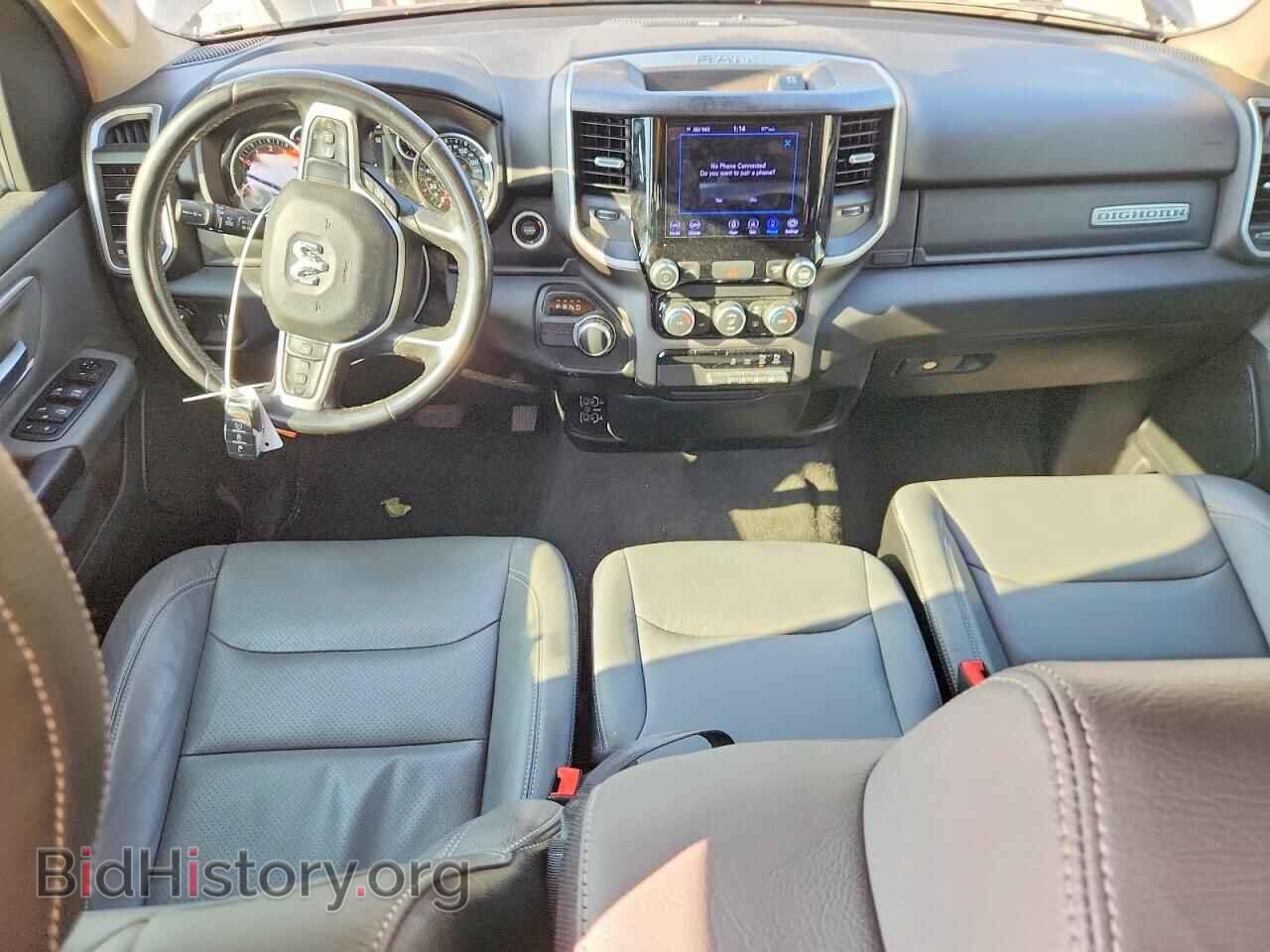2020 RAM 1500 - VIN: 1C6RREFT9LN112354 - Photo 8
