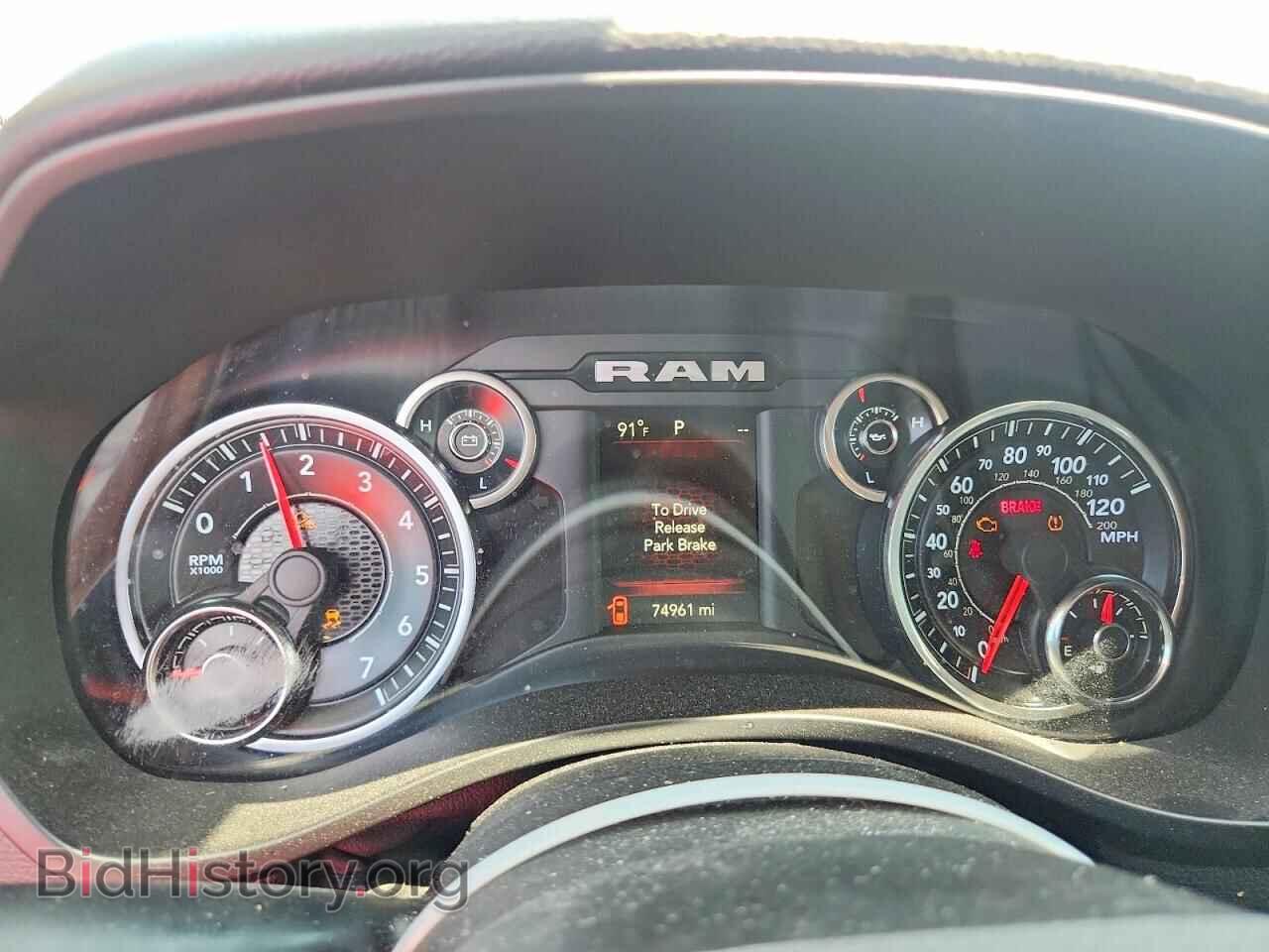 2020 RAM 1500 - VIN: 1C6RREFT9LN112354 - Photo 9