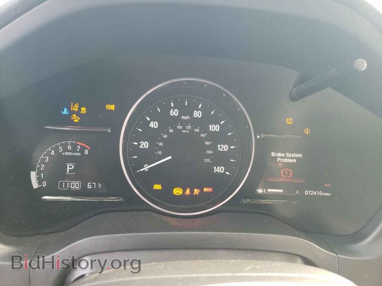 2019 HONDA HR-V - VIN: 3CZRU6H56KM714059 - Фото 9