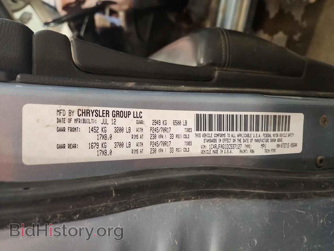 2013 JEEP CHEROKEE - VIN: 1C4RJFAG1DC537127 - Фото 13