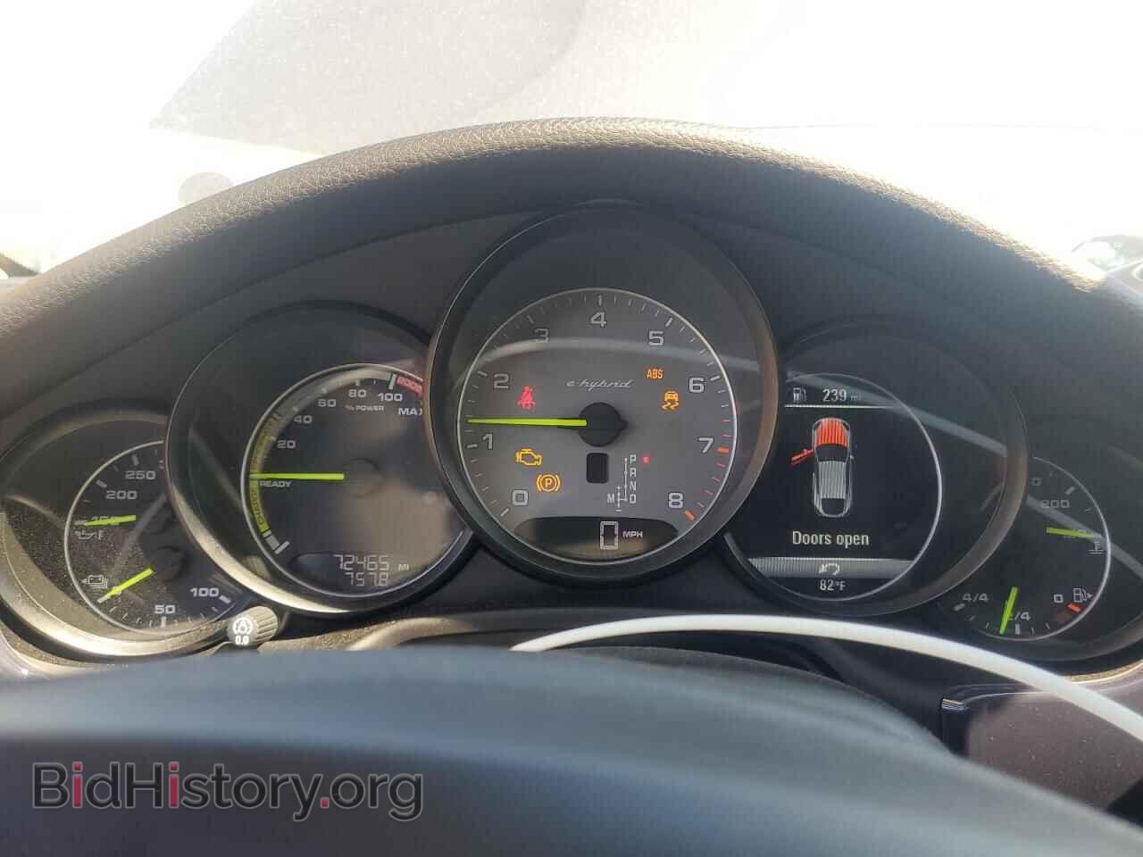 2015 PORSCHE PANAMERA - VIN: WP0AD2A71FL041552 - Фото 9