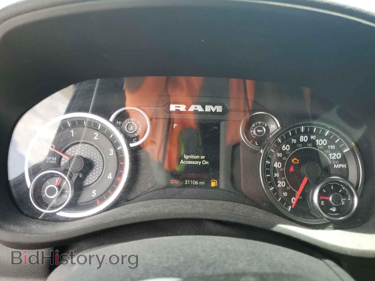 2023 RAM 2500 - VIN: 3C6UR5DL0PG592991 - Фото 9