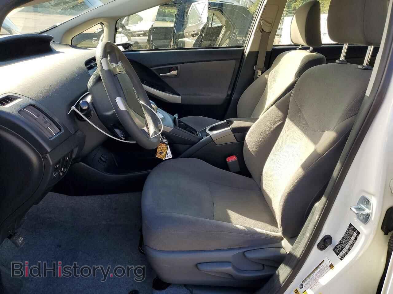 2013 TOYOTA PRIUS - VIN: JTDKN3DP8D3048241 - Photo 7