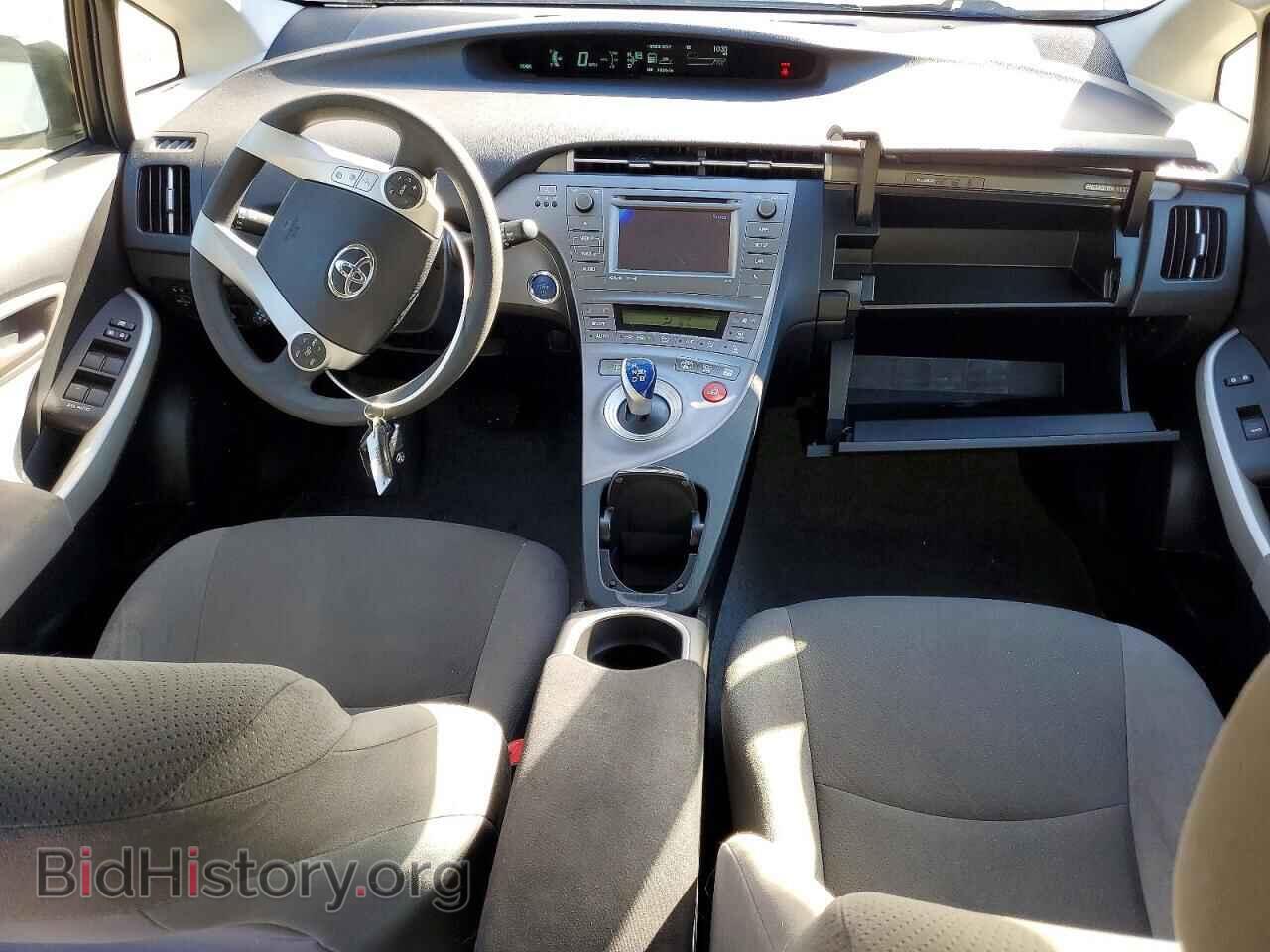 2013 TOYOTA PRIUS - VIN: JTDKN3DP8D3048241 - Photo 8