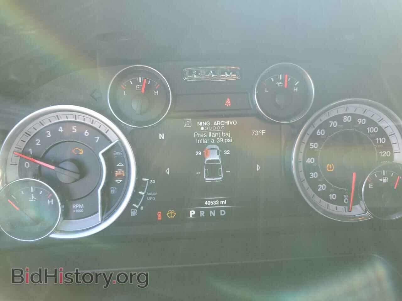 2021 RAM 1500 - VIN: 1C6RR6GG7MS581596 - Фото 9