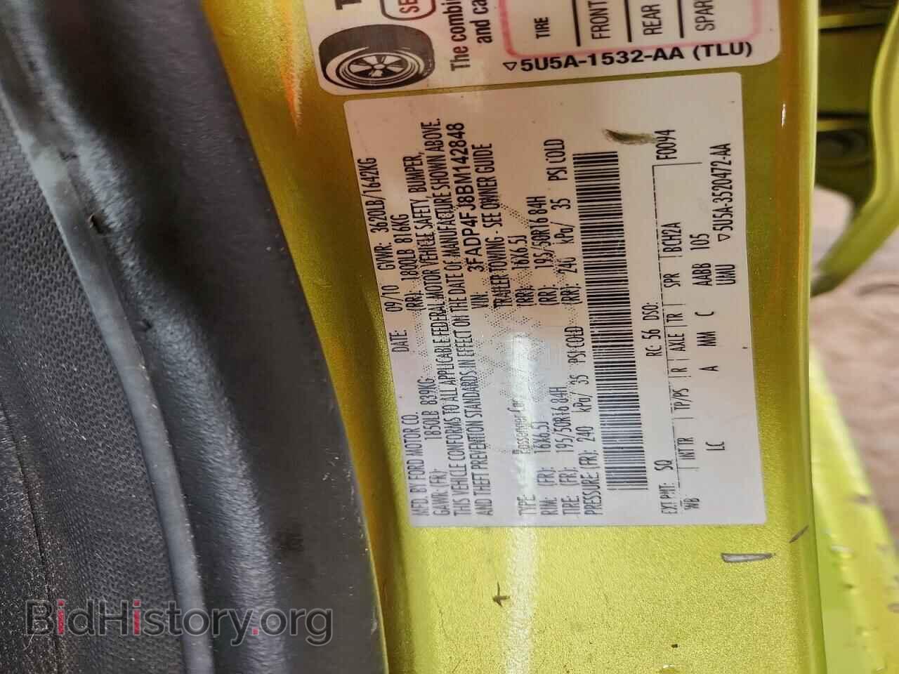 2011 FORD FIESTA - VIN: 3FADP4FJ8BM142848 - Фото 12