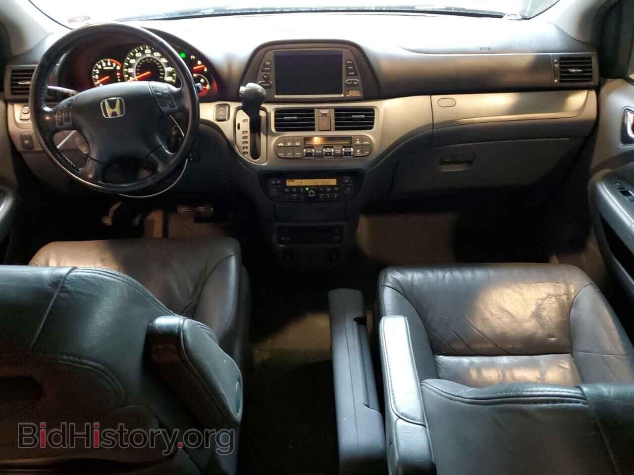 2006 HONDA All Models - VIN: 5FNRL38706B025931 - Фото 8