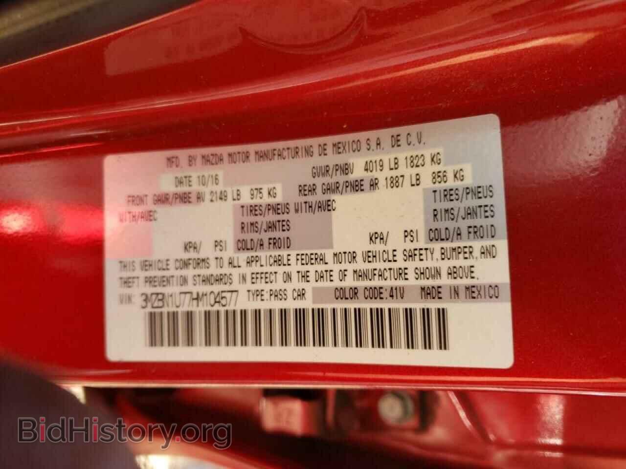 2017 MAZDA 3 - VIN: 3MZBN1U77HM104577 - Фото 10