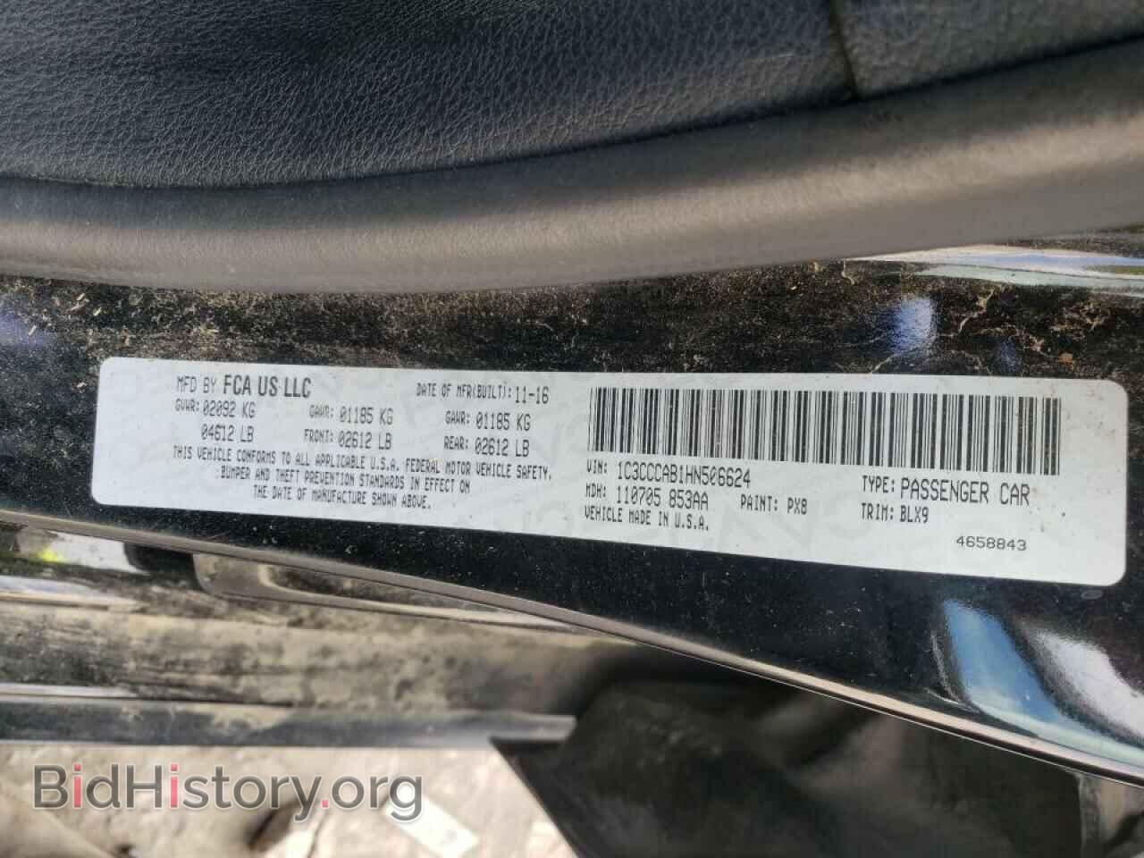 2017 CHRYSLER 200 - VIN: 1C3CCCAB1HN506624 - Фото 10
