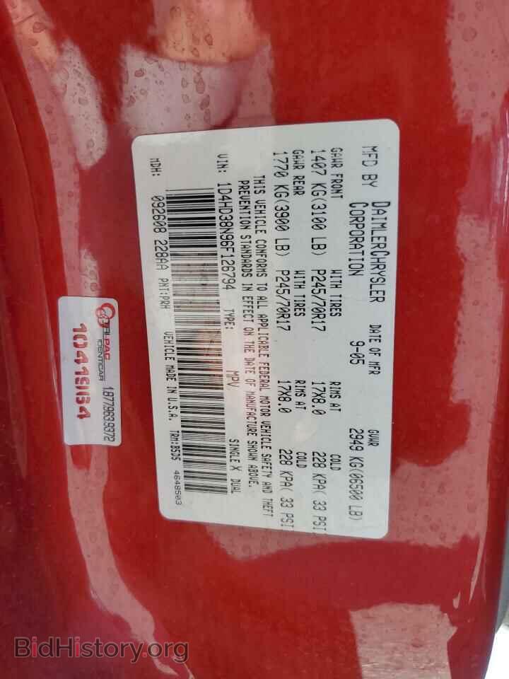 2006 DODGE DURANGO - VIN: 1D4HD38N96F126794 - Photo 13