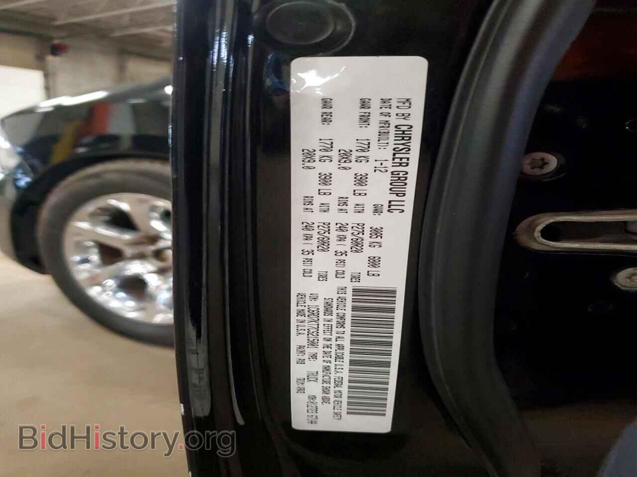 2012 DODGE RAM 1500 - VIN: 1C6RD7KT7CS215001 - Photo 12