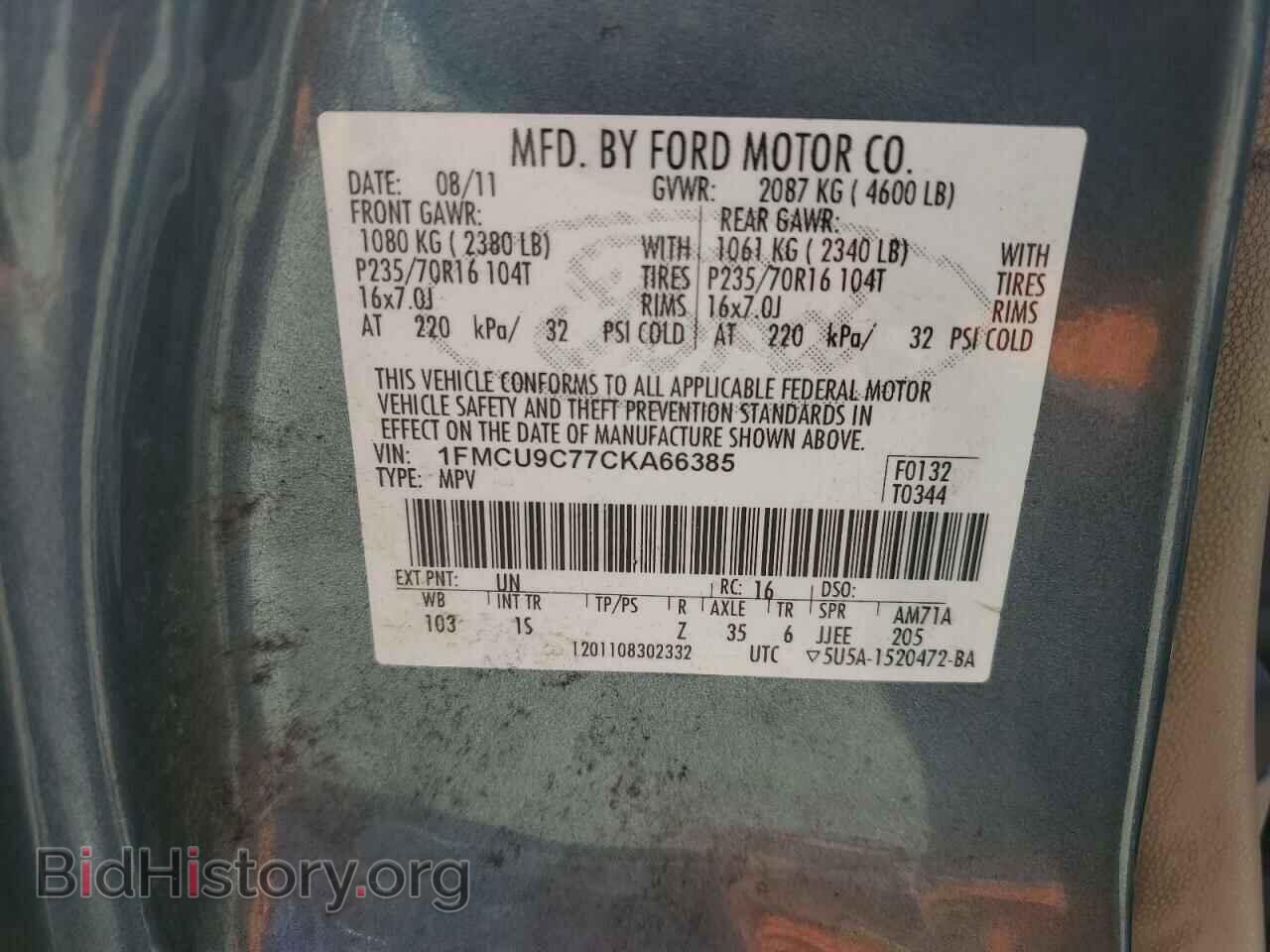 2012 FORD ESCAPE - VIN: 1FMCU9C77CKA66385 - Фото 13