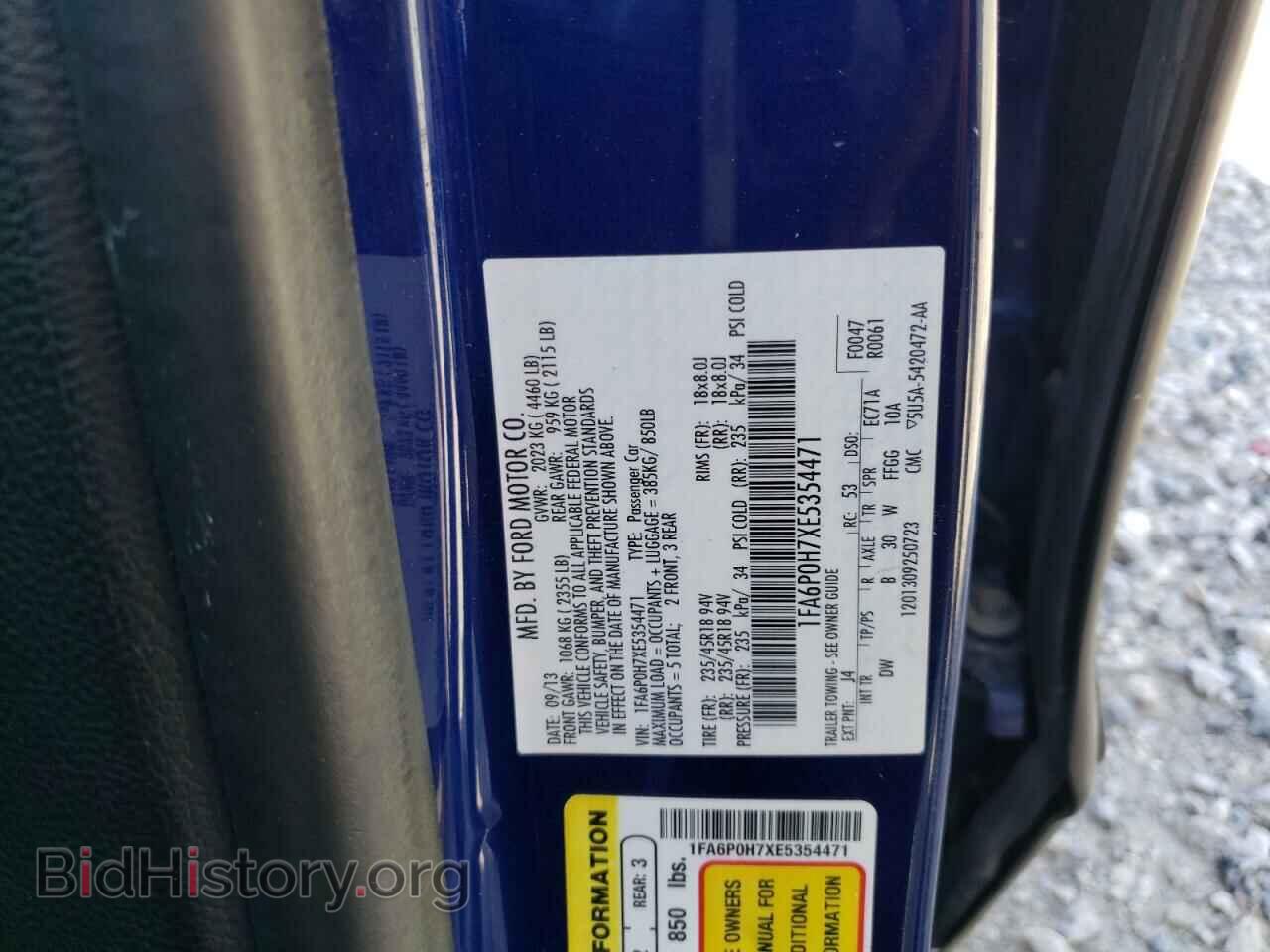 2014 FORD FUSION - VIN: 1FA6P0H7XE5354471 - Фото 12
