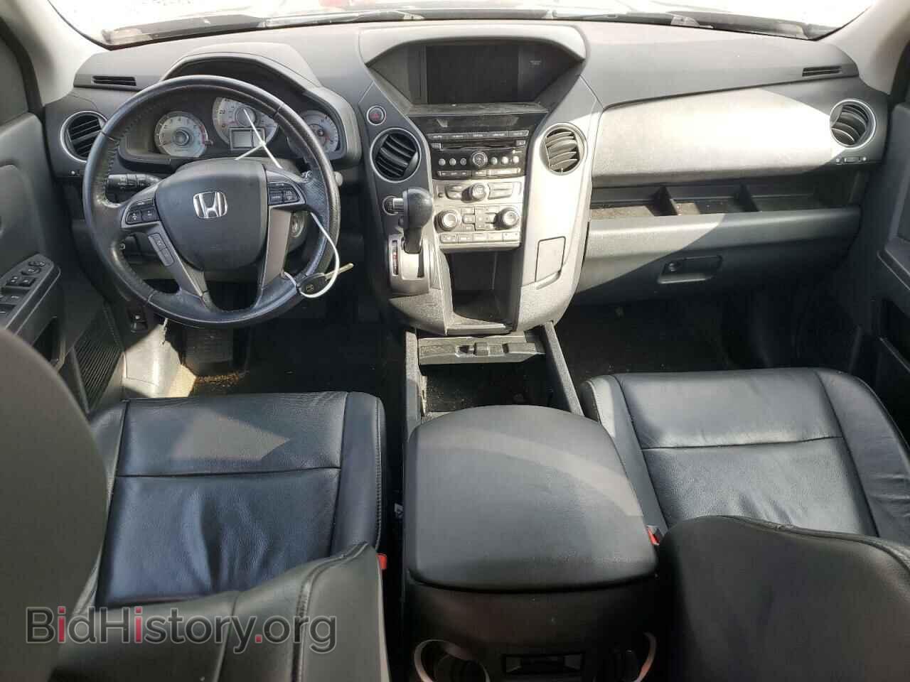 2014 HONDA PILOT - VIN: 5FNYF4H55EB045243 - Фото 8