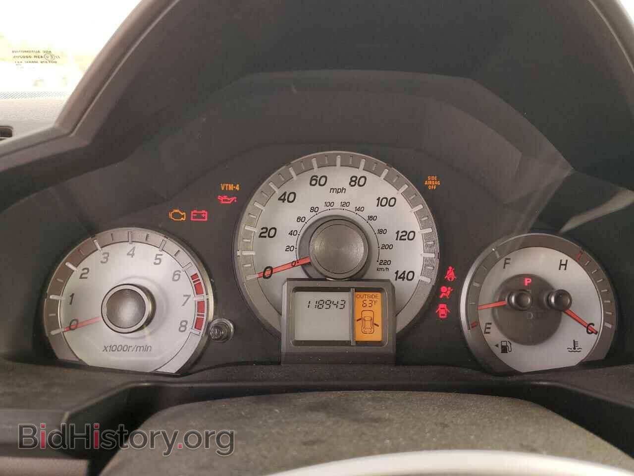 2014 HONDA PILOT - VIN: 5FNYF4H55EB045243 - Фото 9