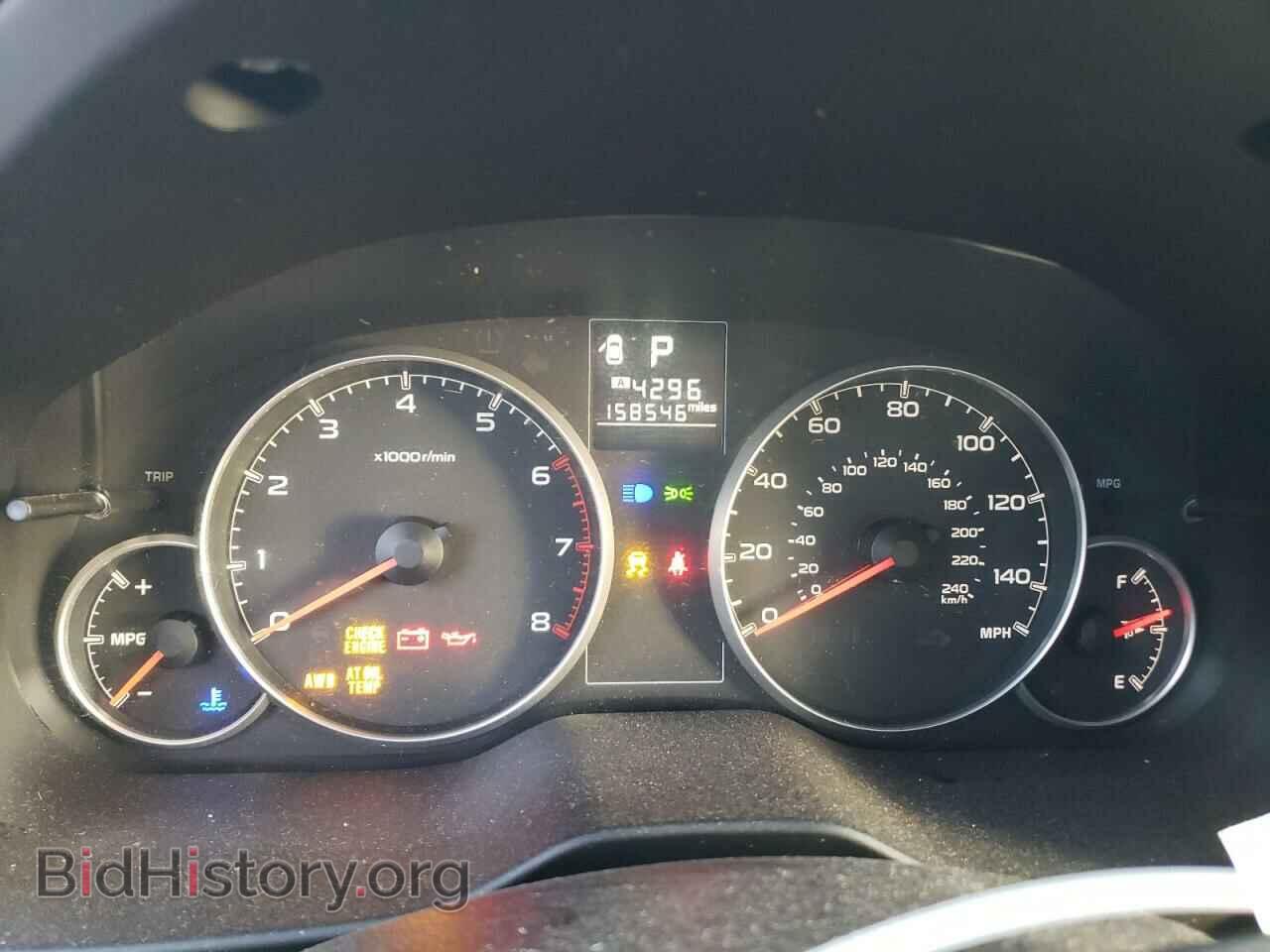 2013 SUBARU OUTBACK - VIN: 4S4BRCCC8D3282636 - Photo 9