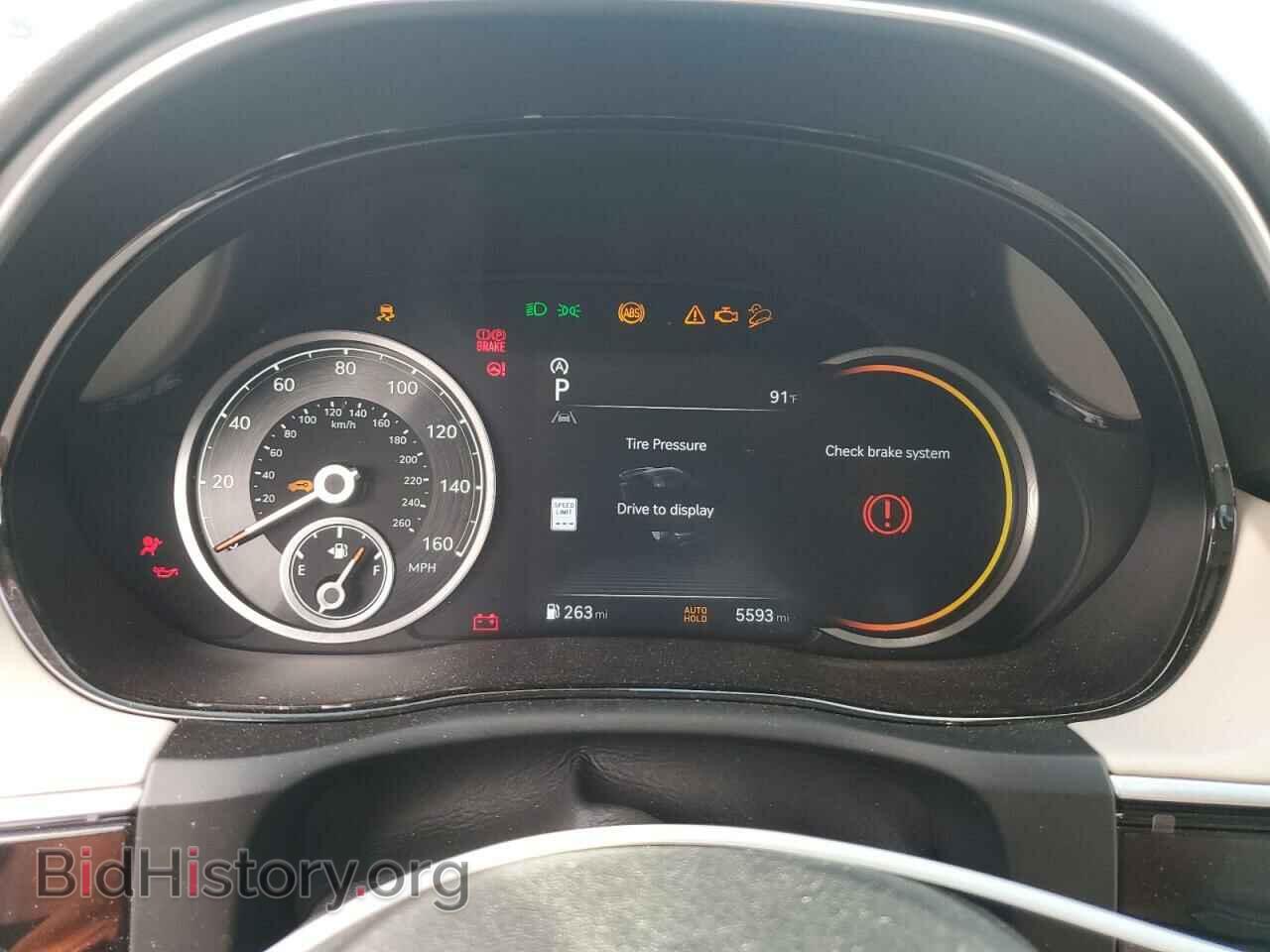 2023 GENESIS GV70 BASE - VIN: KMUMADTB6PU078530 - Фото 9