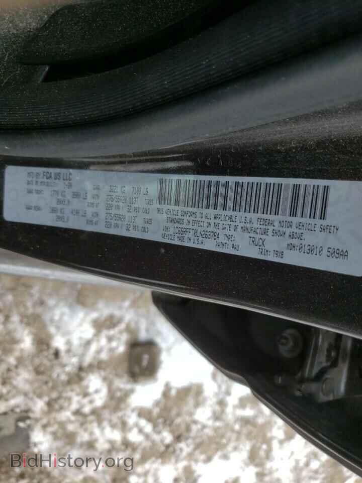2020 RAM 1500 - VIN: 1C6SRFFT0LN263784 - Фото 10