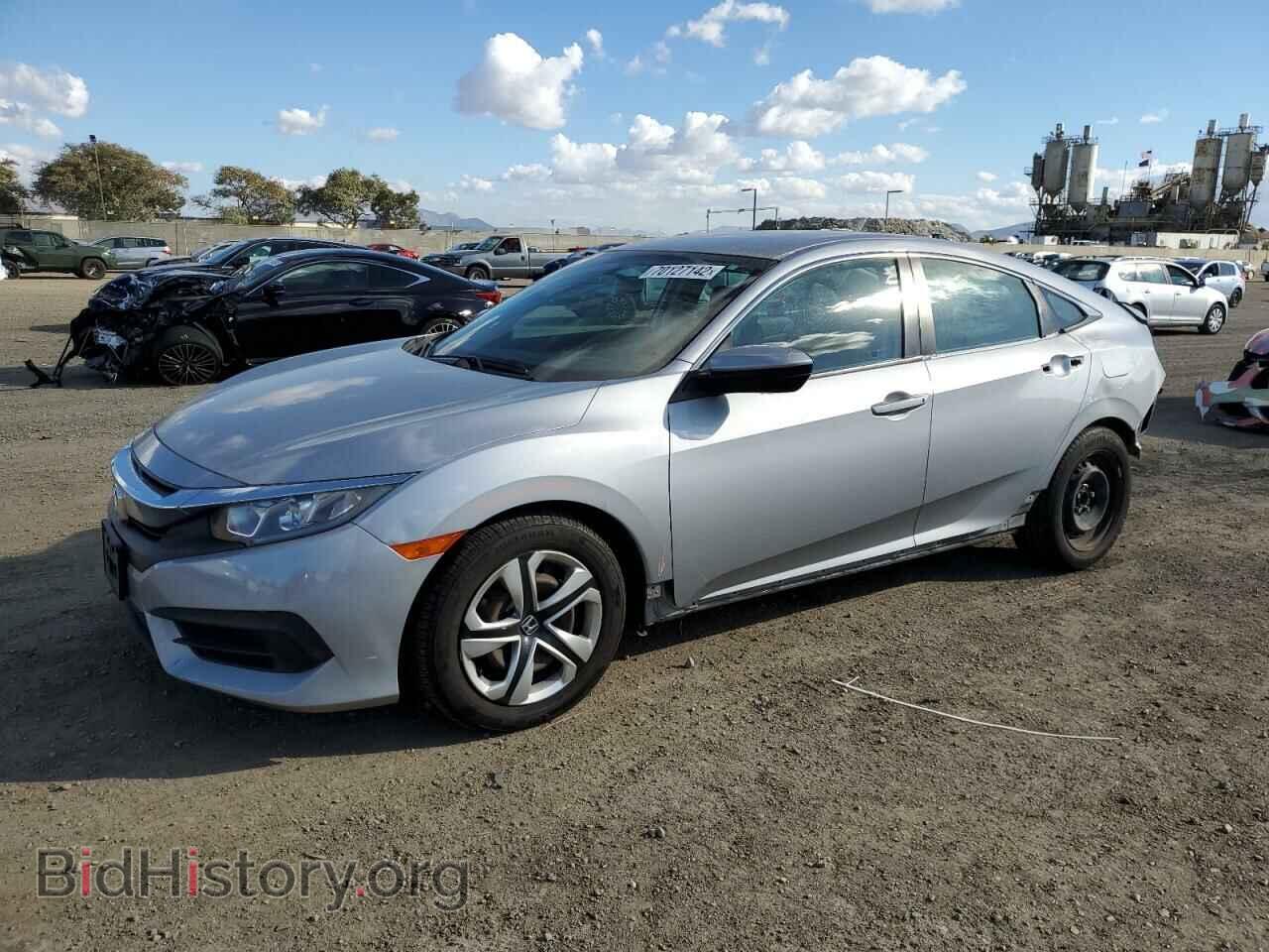 Фотография 2HGFC2F5XHH508338 - HONDA CIVIC 2017