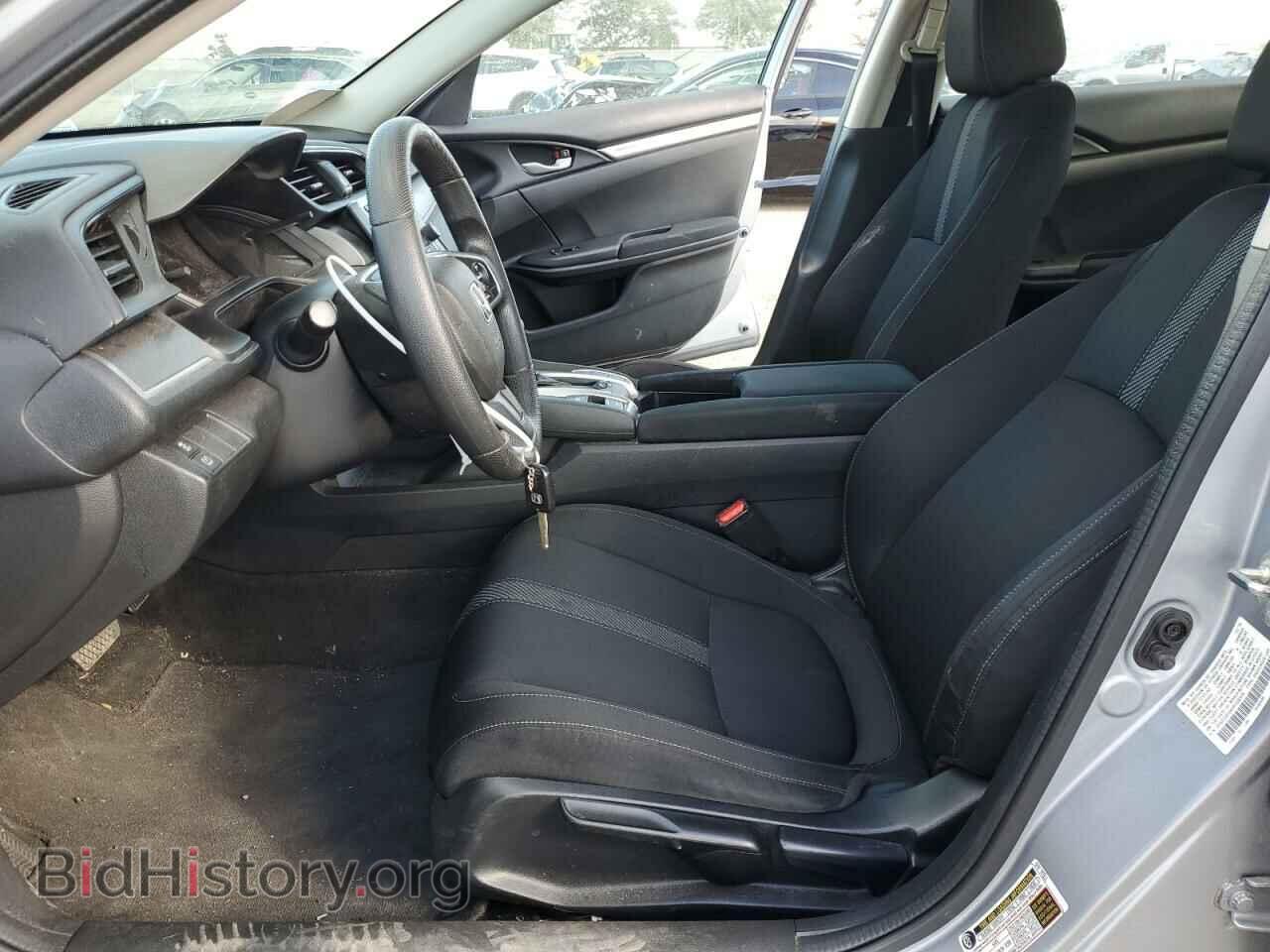 2017 HONDA CIVIC - VIN: 2HGFC2F5XHH508338 - Фото 7