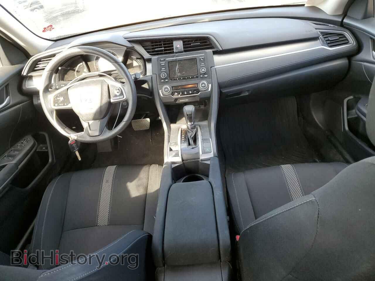 2017 HONDA CIVIC - VIN: 2HGFC2F5XHH508338 - Фото 8