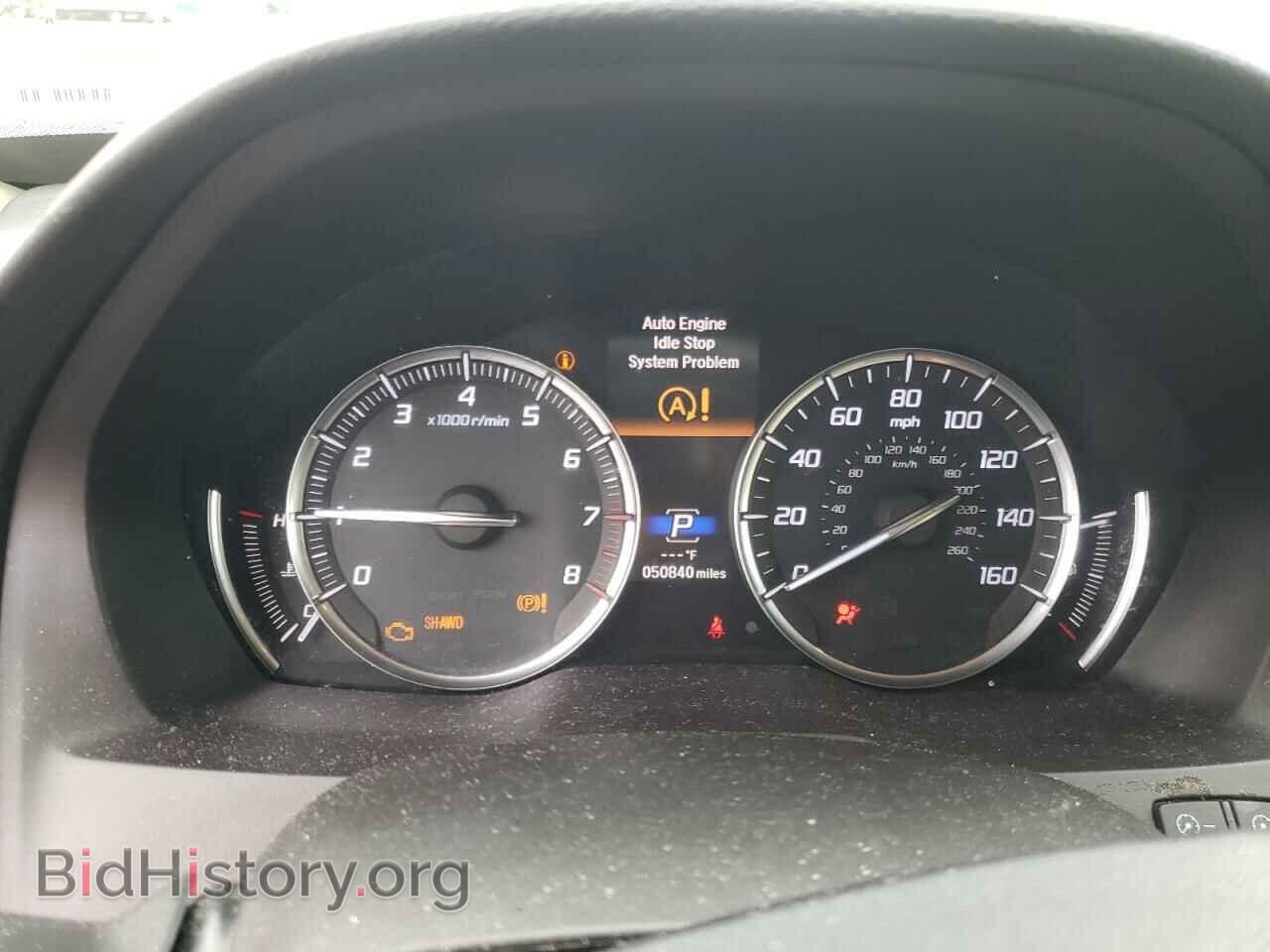 2020 ACURA MDX - VIN: 5J8YD4H87LL034563 - Фото 9