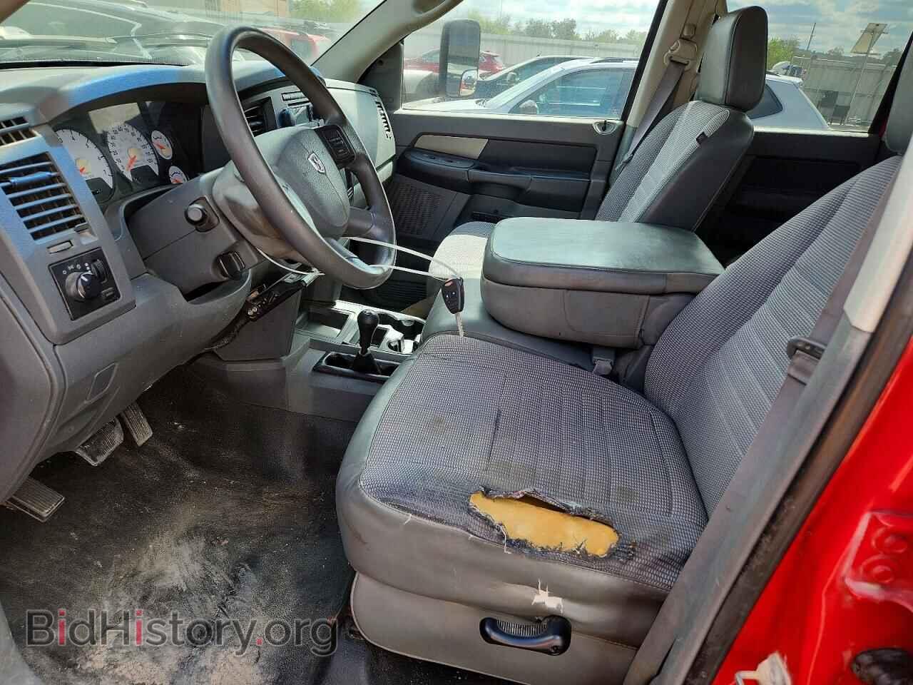 2008 DODGE RAM 2500 - VIN: 3D7KS28D98G228114 - Фото 7