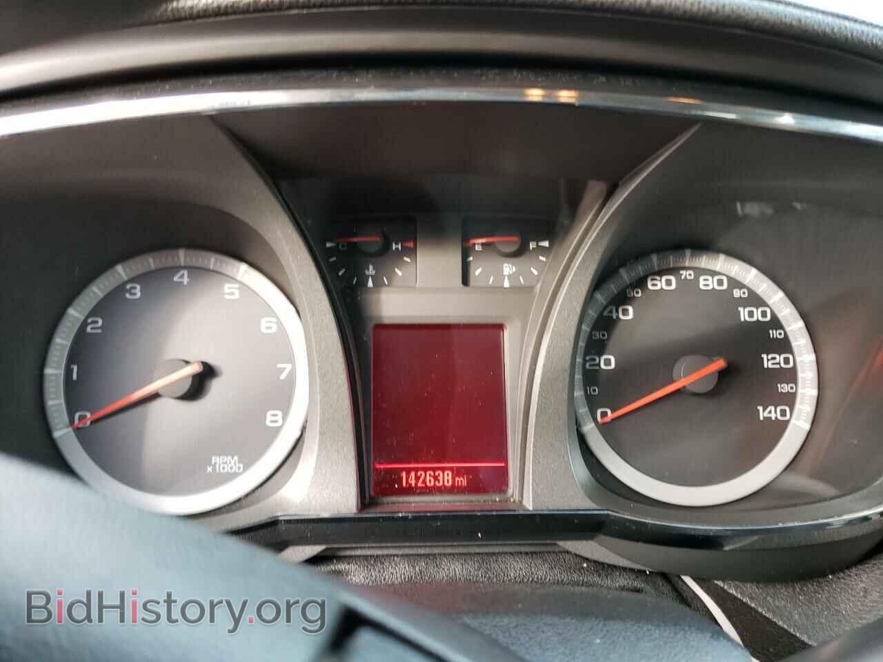 2015 GMC TERRAIN - VIN: 2GKALMEK1F6285664 - Фото 9