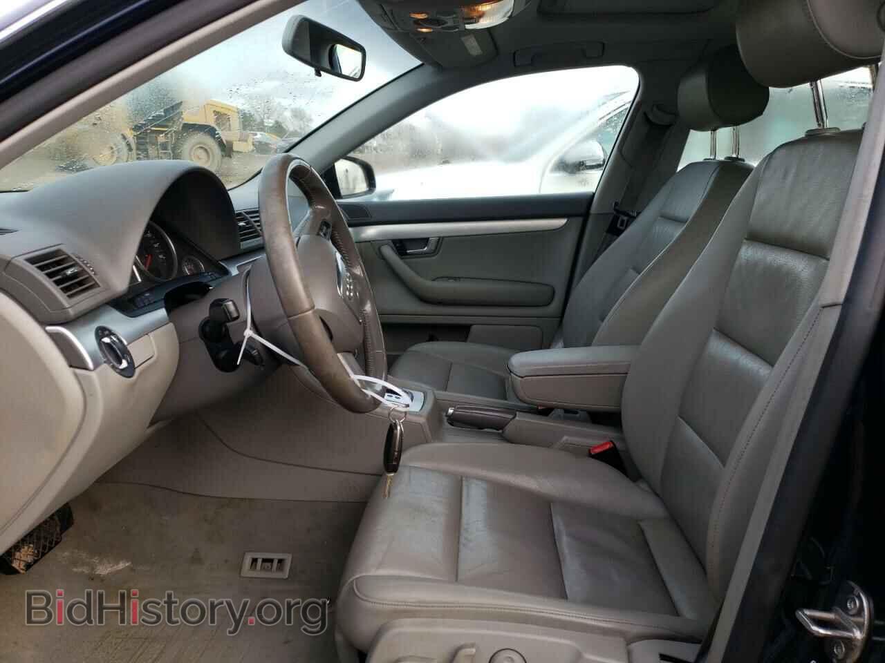 2007 AUDI A4 - VIN: WAUDF78E97A241226 - Фото 7